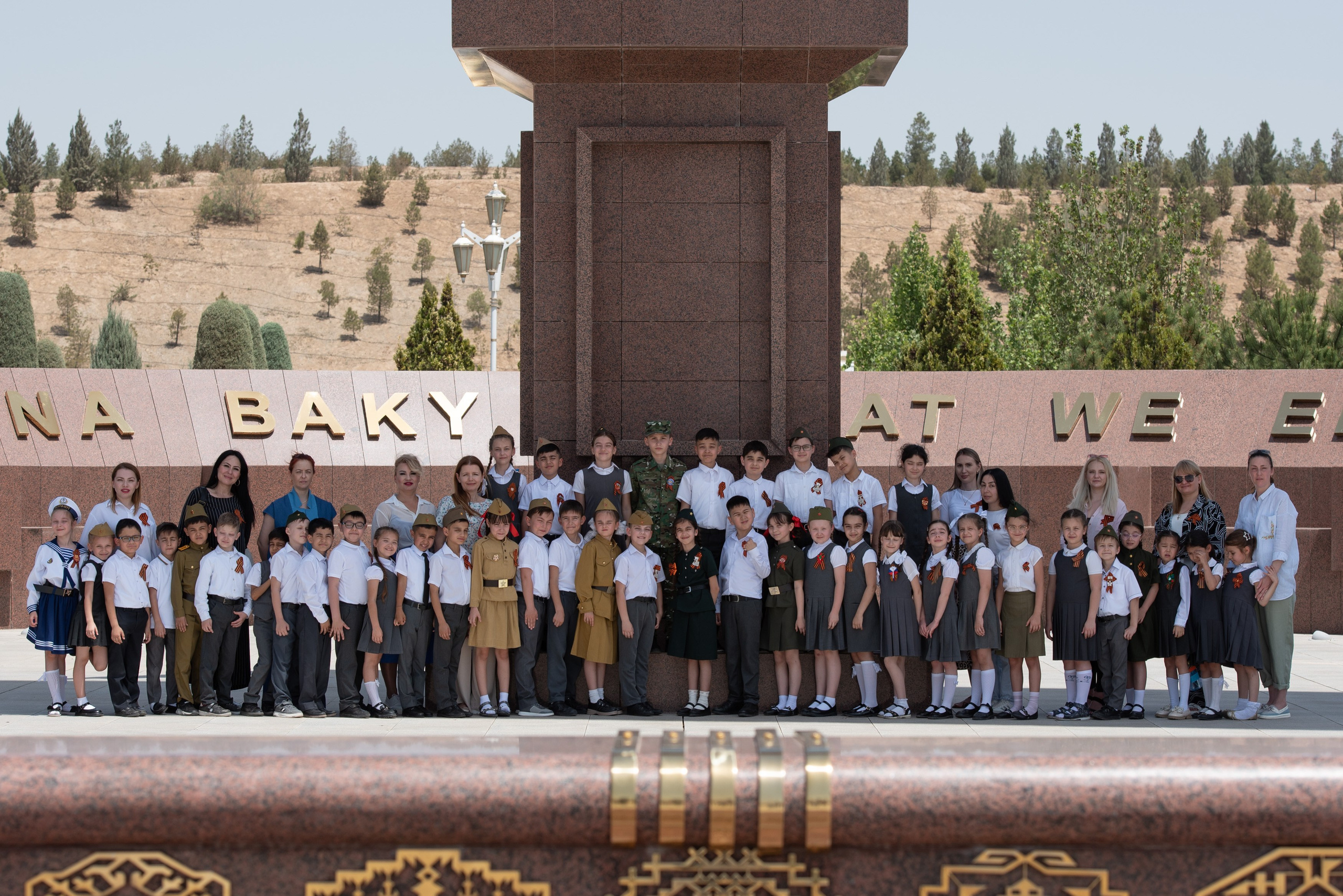 Вечный огонь 2"А» класс. Ваш фотограф в Ашхабаде Гамлет Осипов