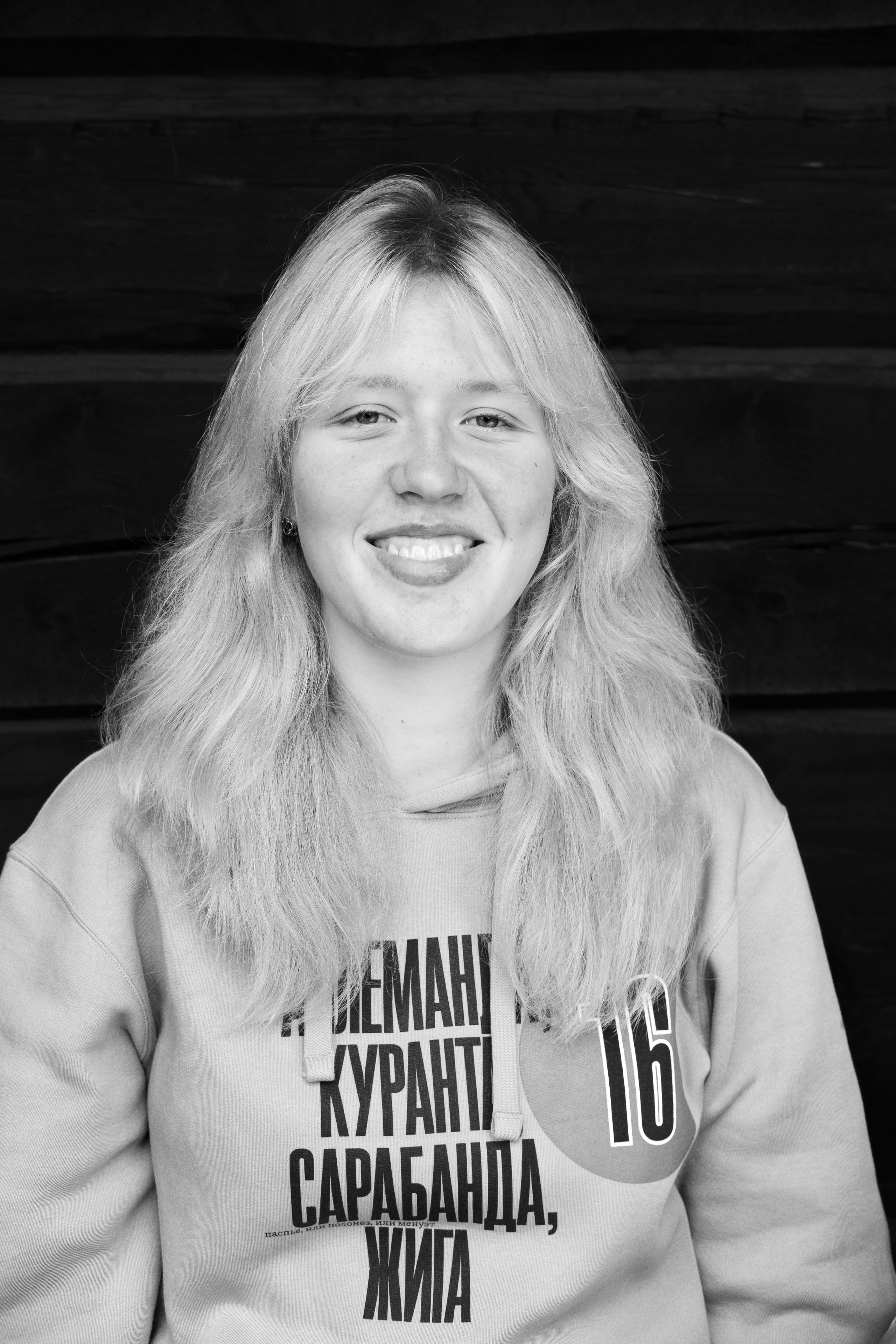 Kamchatka 2025. Beata Batejeva Photography