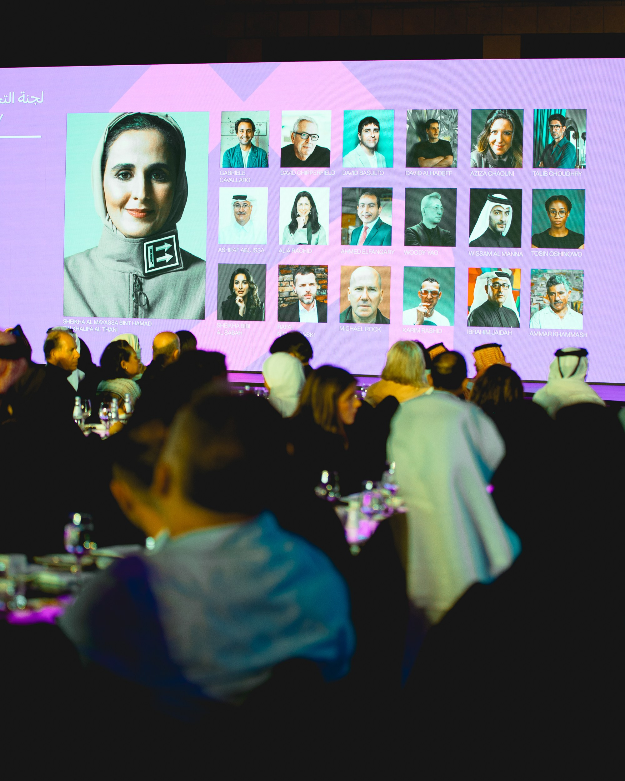 Design Doha 2024 / PRIZE CEREMONY. Regina Turbin — official website