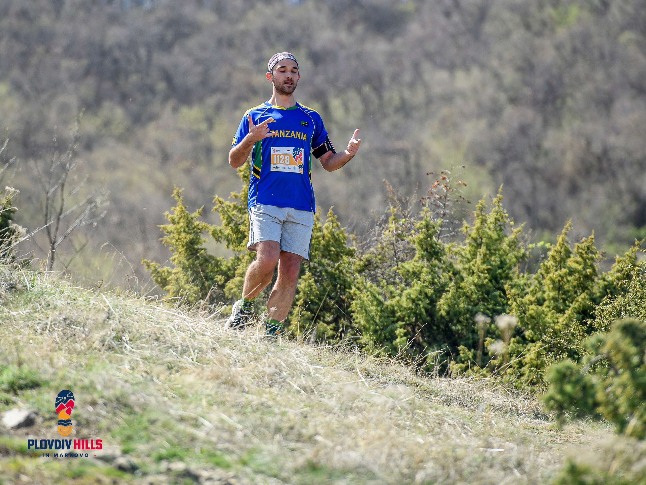 Снимки 2024-KrisoK Photography. «Plovdiv Hills in MARKOVO» е състезание по планинско бягане