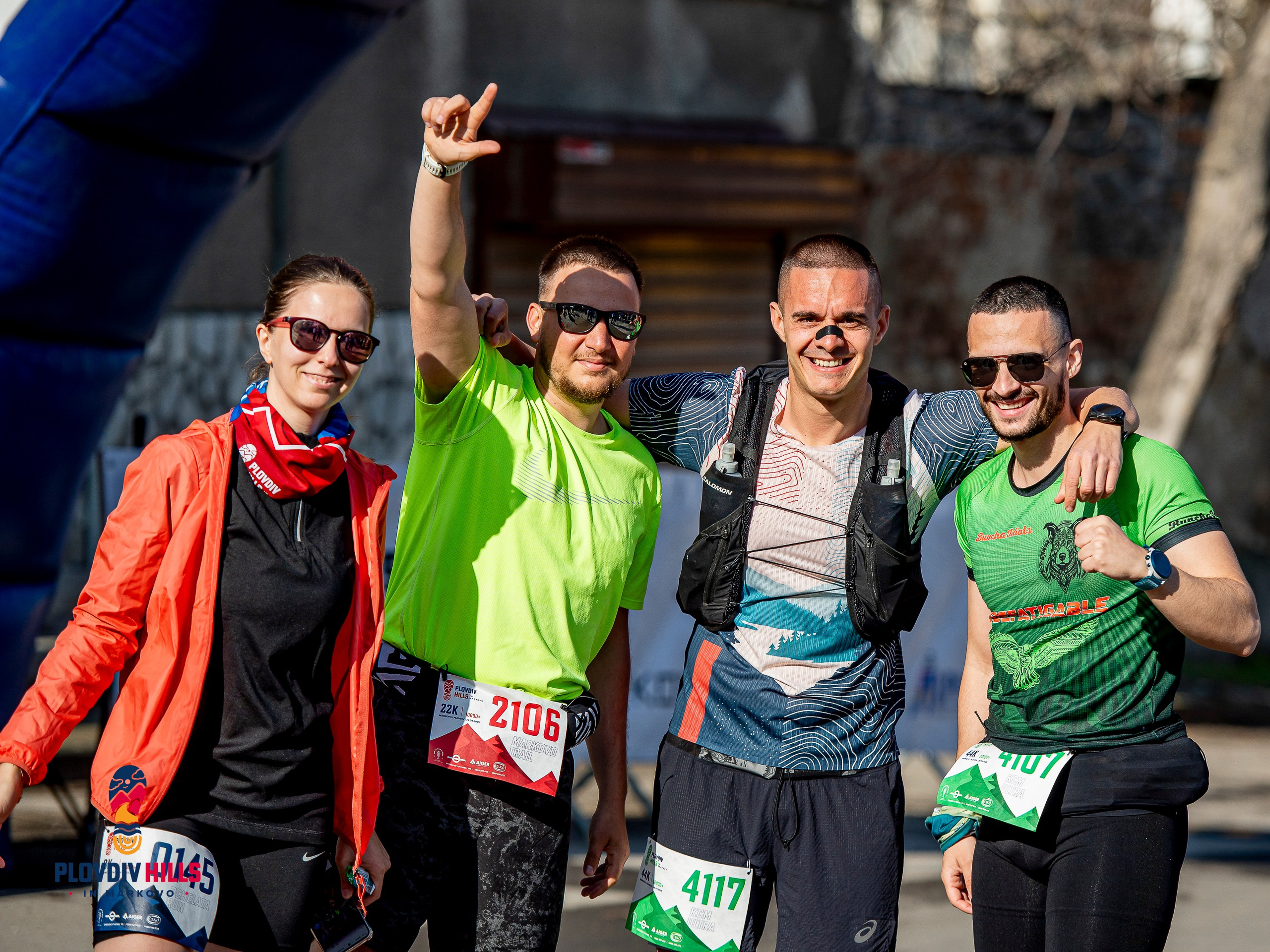 Снимки 2025-KrisoK Photography. «Plovdiv Hills in MARKOVO» е състезание по планинско бягане