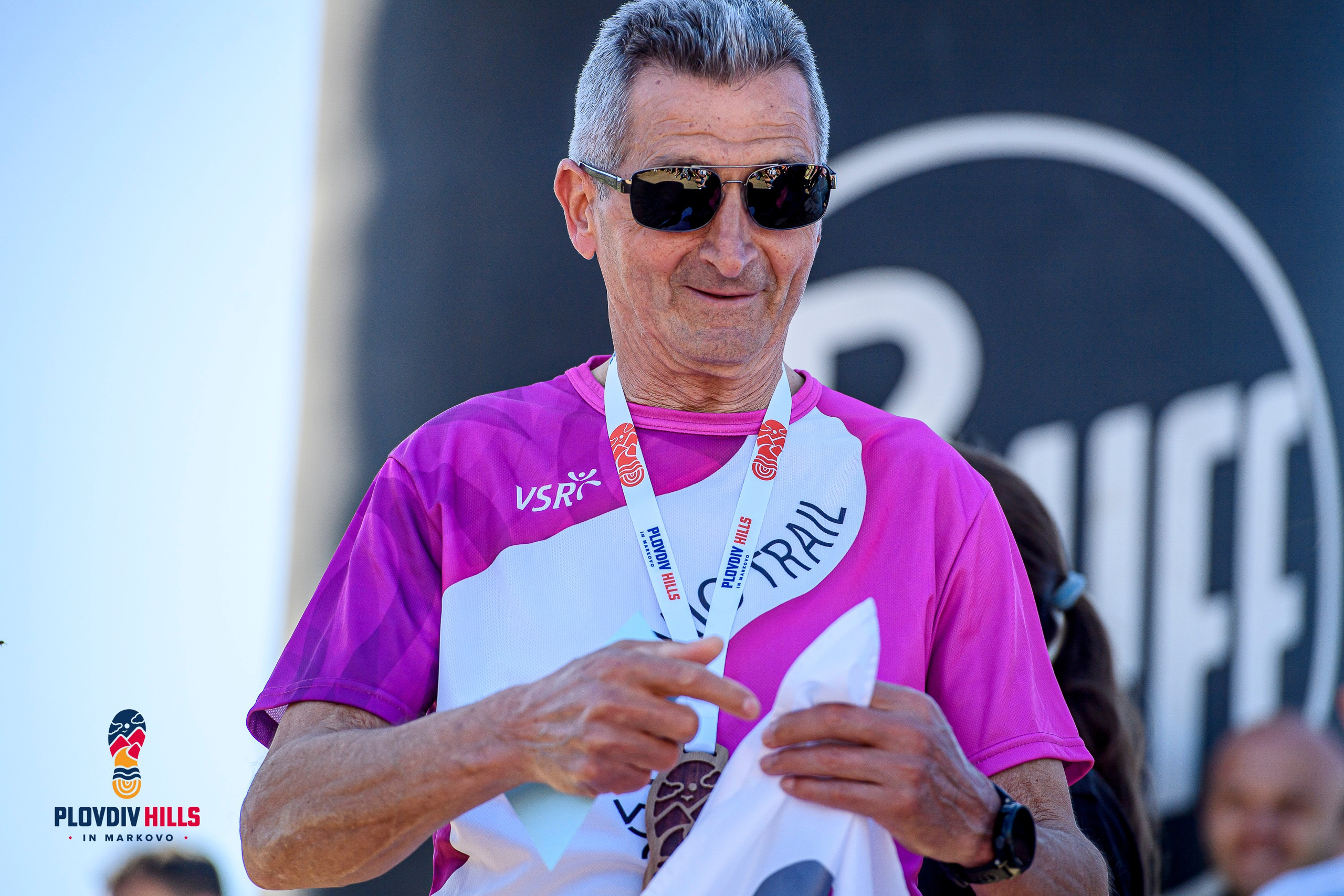 Снимки 2024-KrisoK Photography. «Plovdiv Hills in MARKOVO» е състезание по планинско бягане