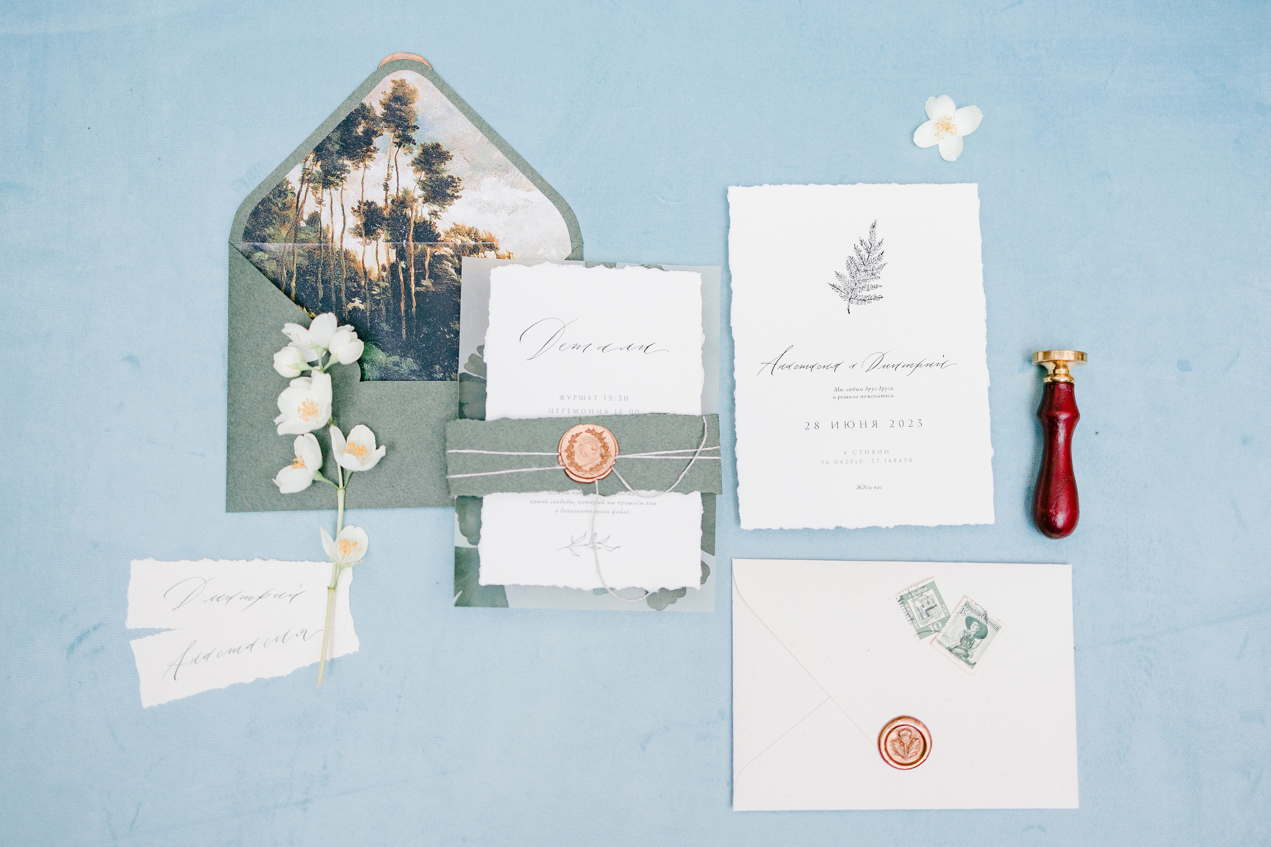 MINT WEDDING. Family photograph in Munich Anastasia Vorobtsova