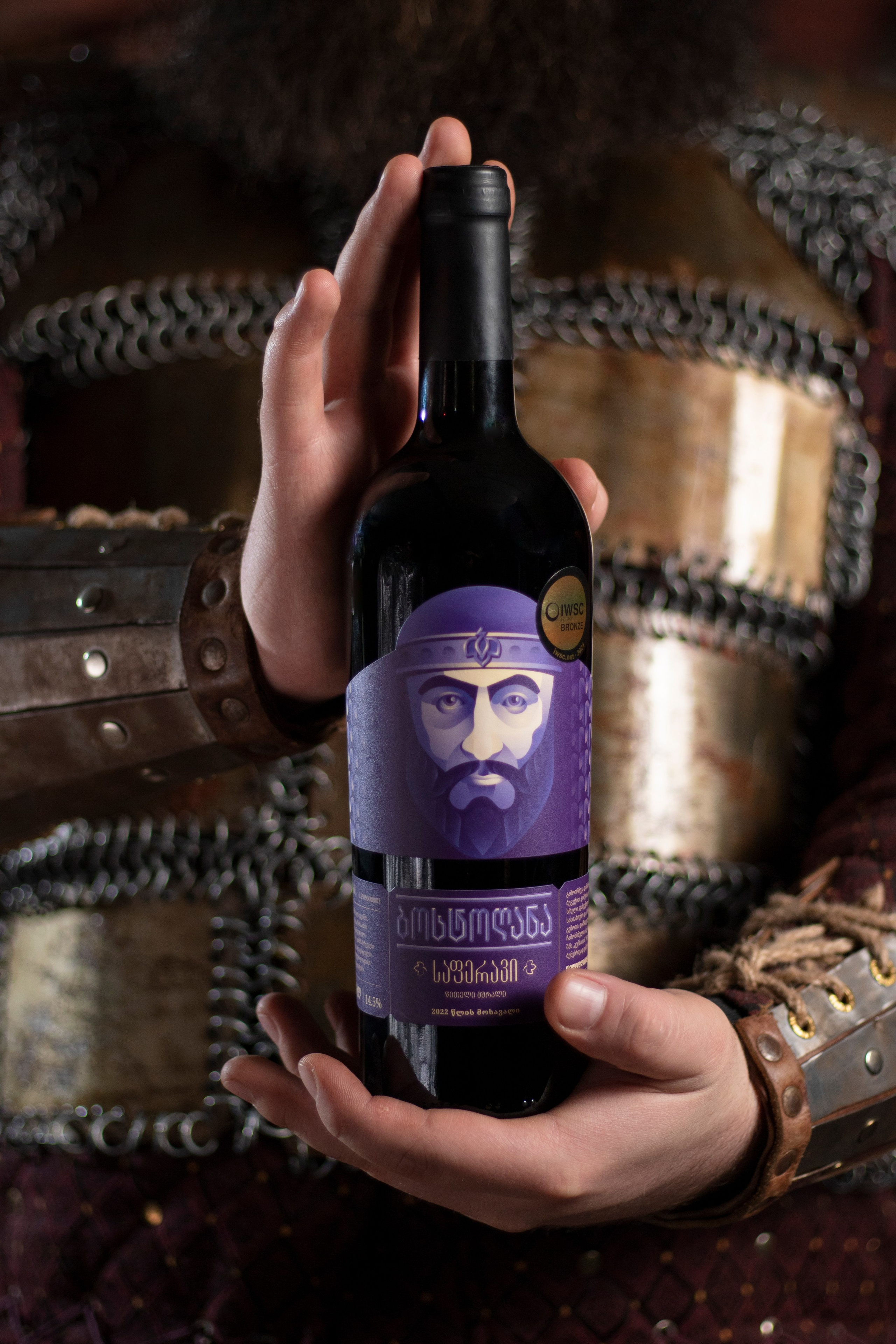 კვება. Clapp Studio