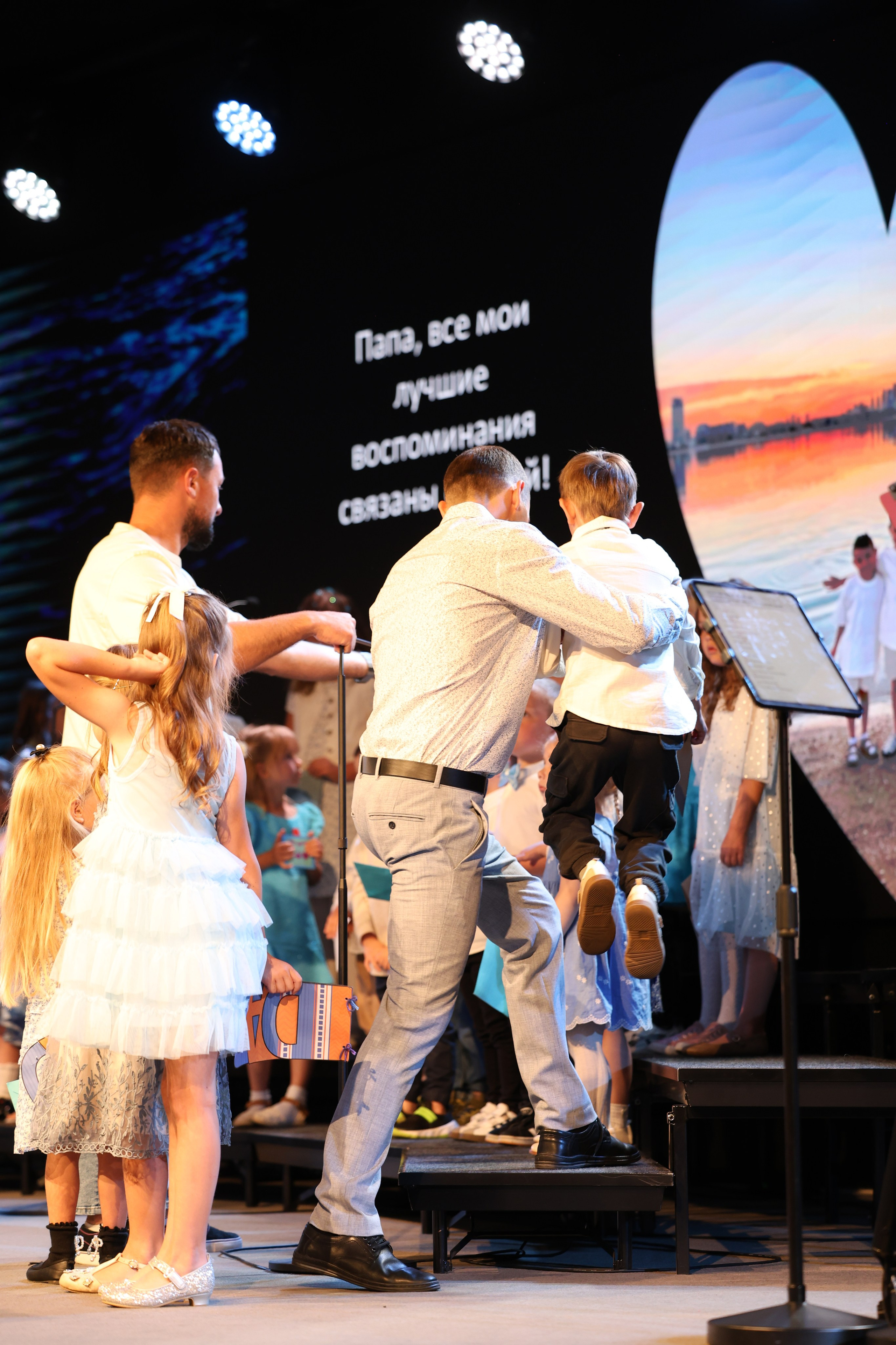 Father’s Day 6-15-25. Smirna Christian Church