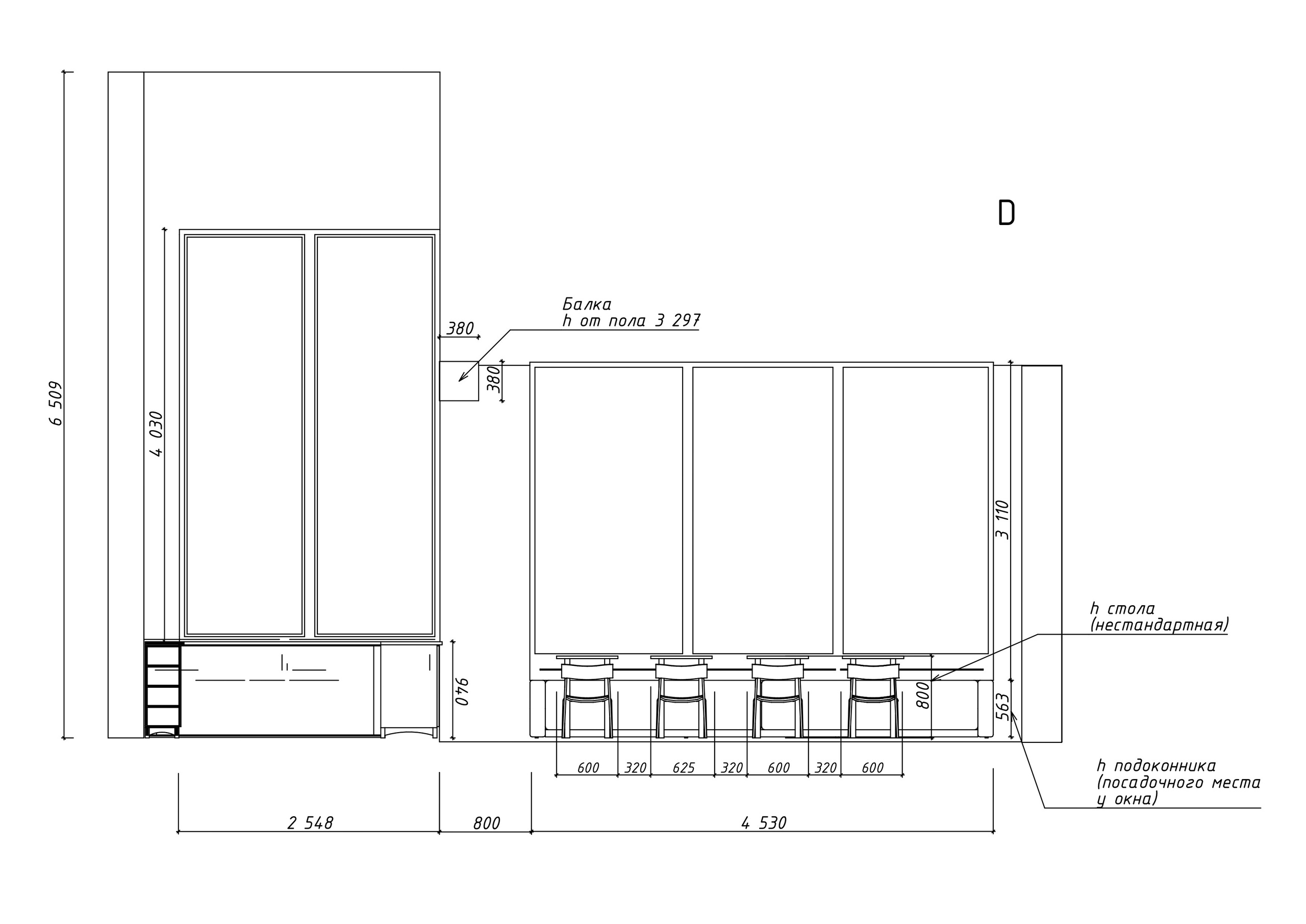 Zeichnungen und Grundrisse. Valeria Riazantseva. Interior Designerin und Dekorateurin