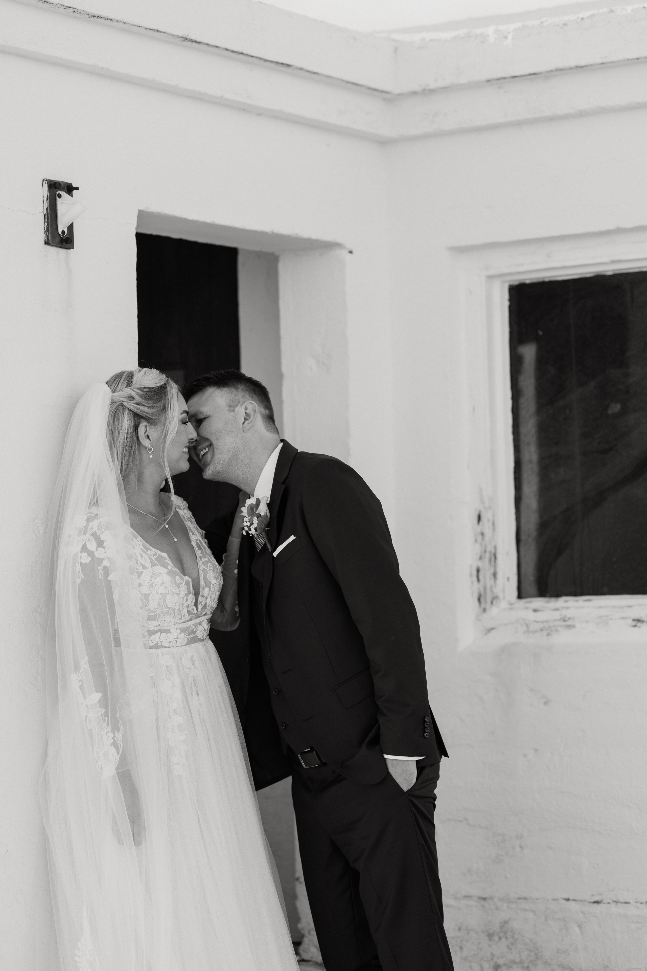 Iris and Helgi. Michalina Dzianach Wedding Photographer Iceland