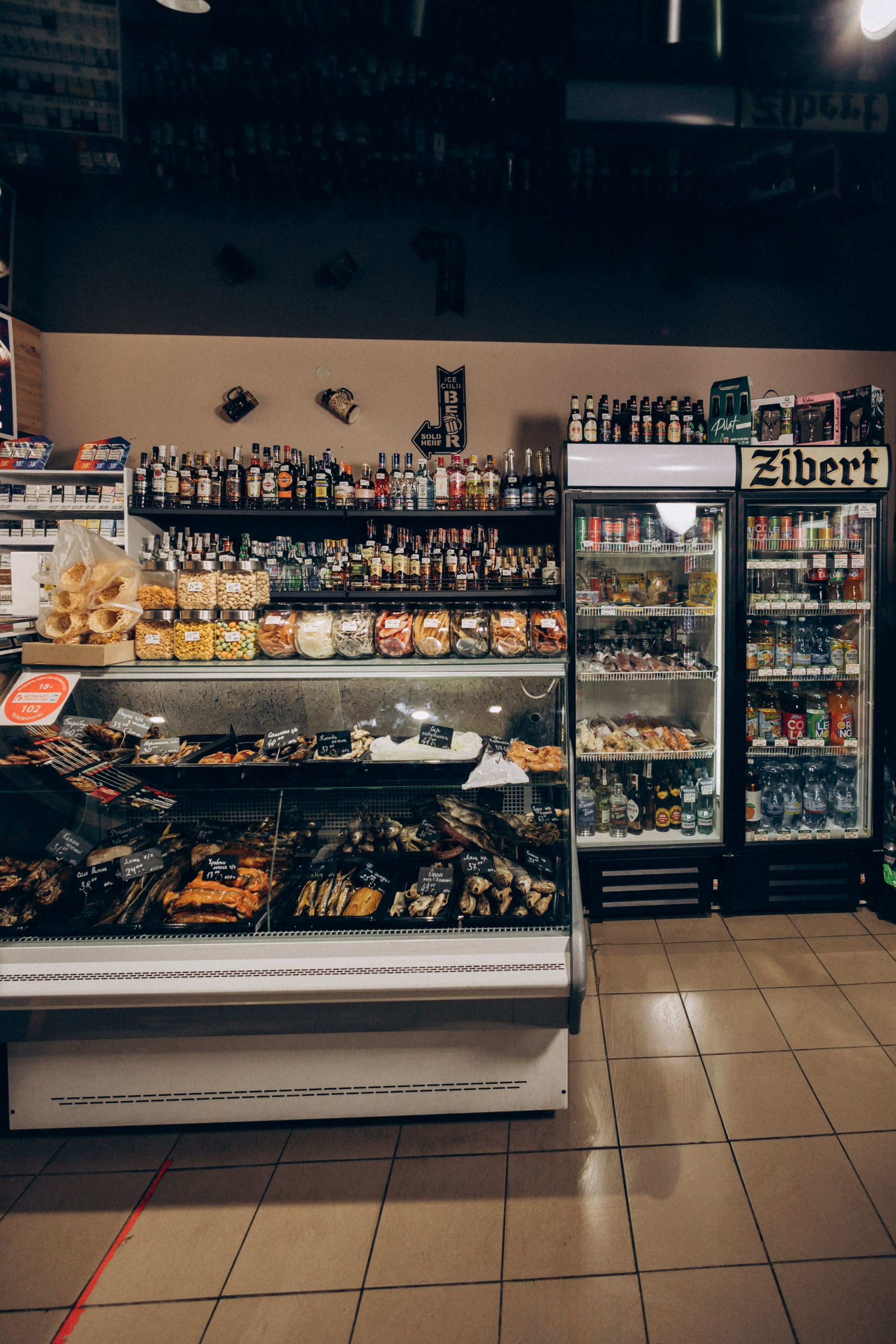 Мережа магазинів «Пивна аптека». Ірина Терещук