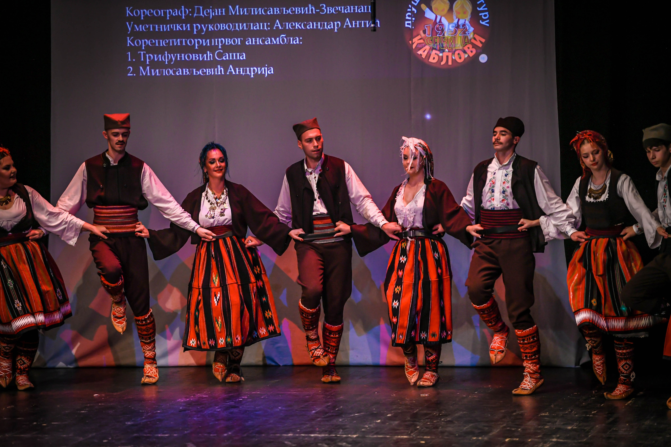 Godišnji koncert DZK KAblovi Jagodina. Foto Simic Jagodina