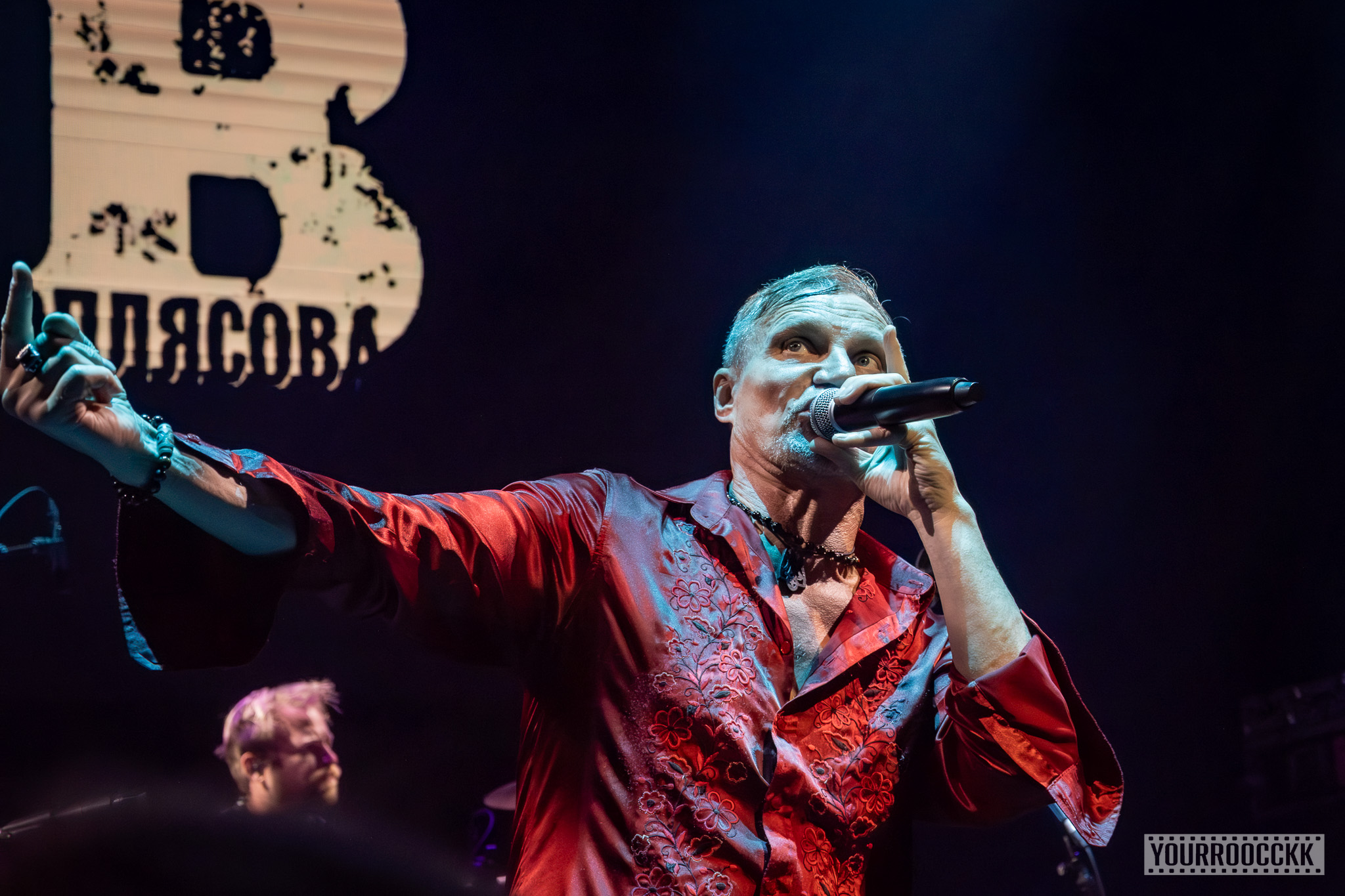 BB / VOPLI VIDOPLIASSOVA. Reportage concert portrait photography in the San Francisco Bay Area