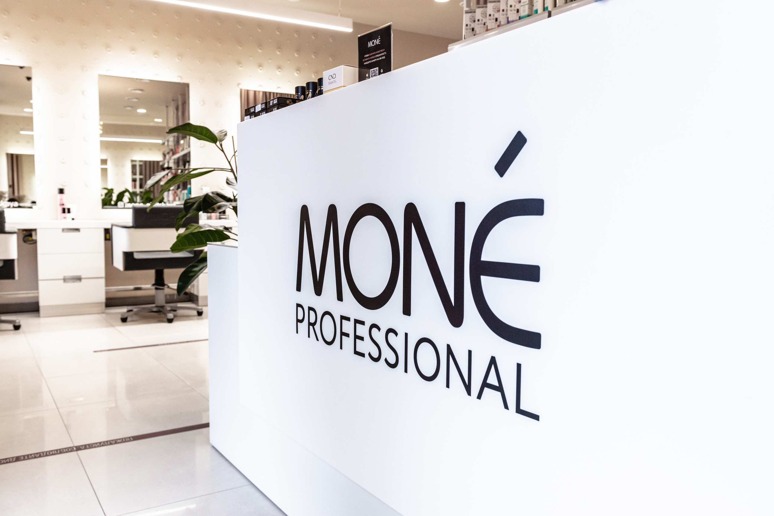 Салон красоты Mone Никитская. PHOTOGRAPHER QUINTANA ROO