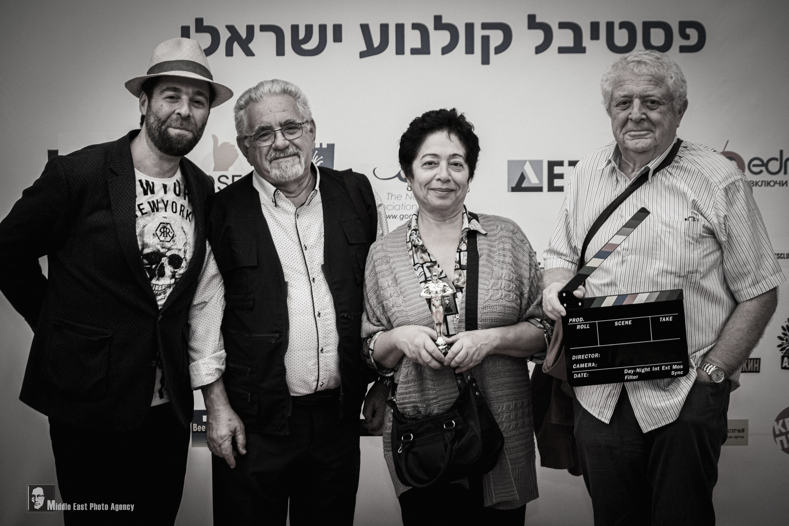 Israeli Festival Cinema. Middle East Photo Agency — Photography & Event Magnets — סוכנות צילום והדפסת מגנטים לאירועים