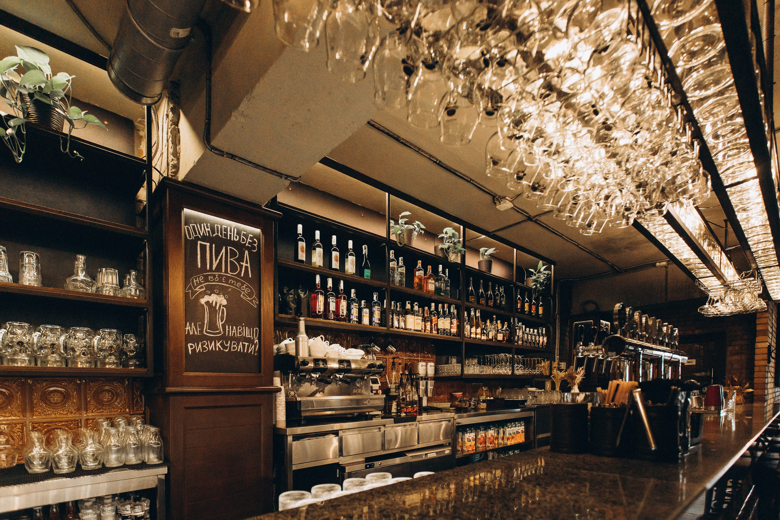 Мережа ресторанів Classic. Ірина Терещук