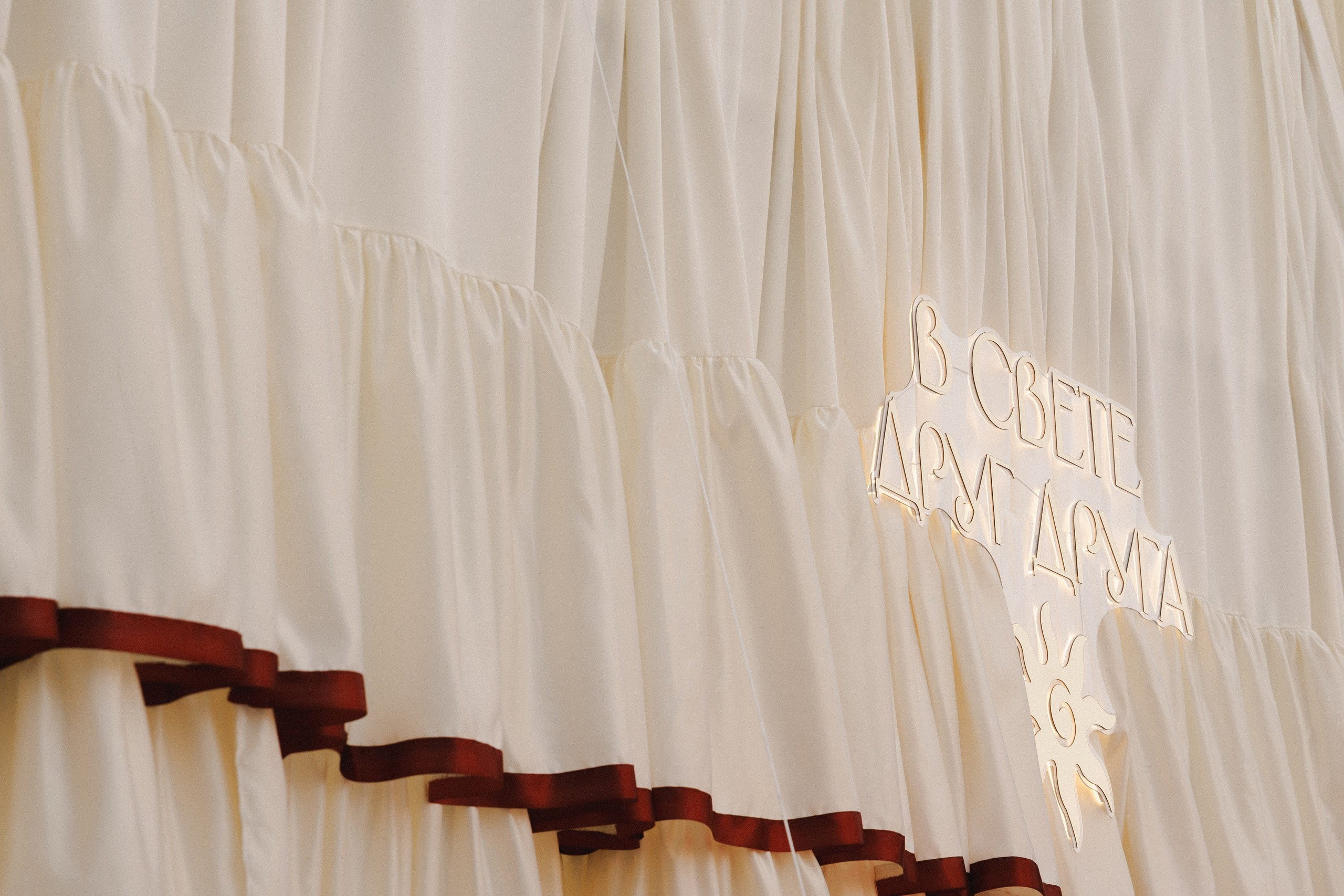 Bogdan & Azaliya. Азимжан Нуритдинходжаев — свадебный фотограф