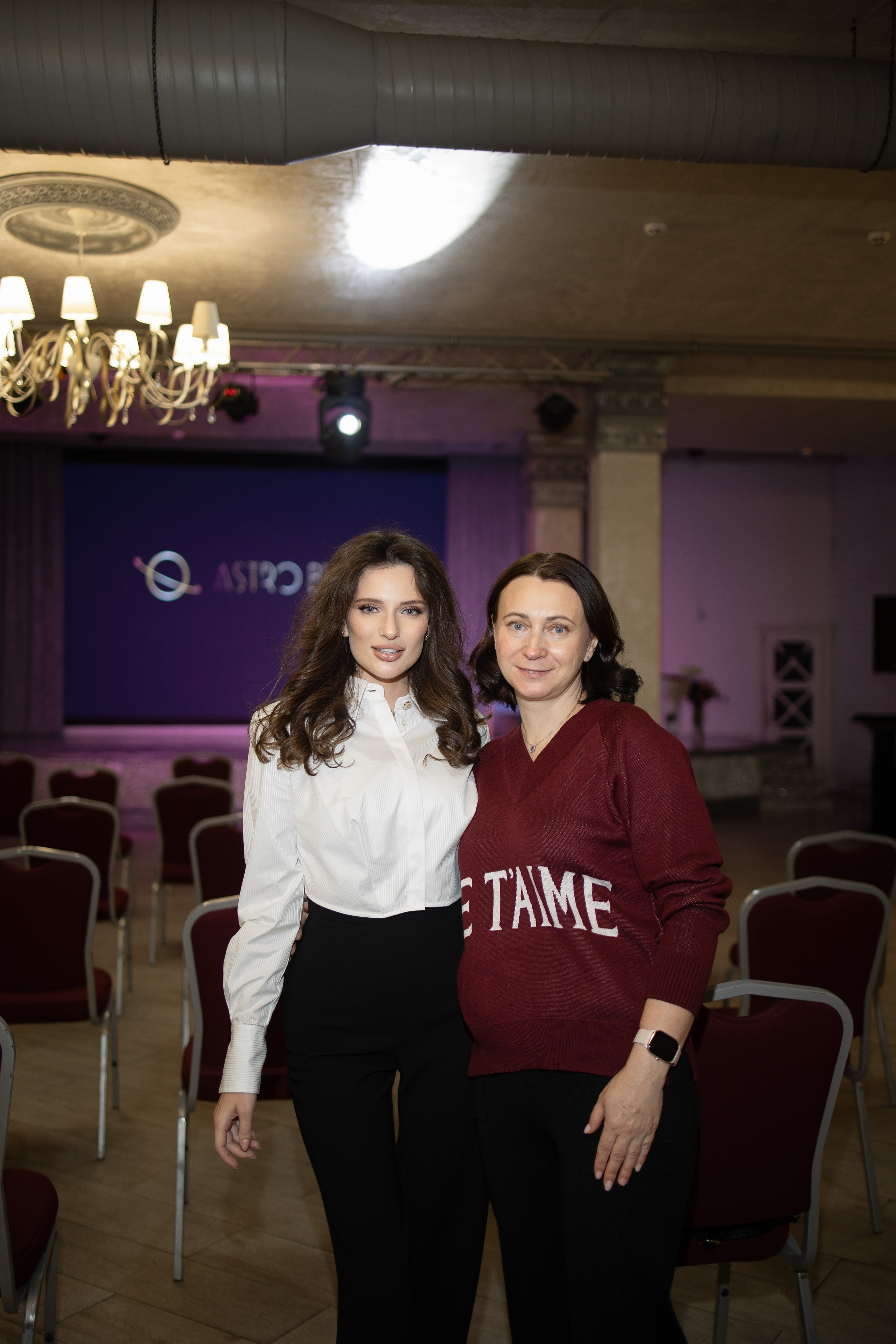 AstroBrut Conference. Wedding and family photographer