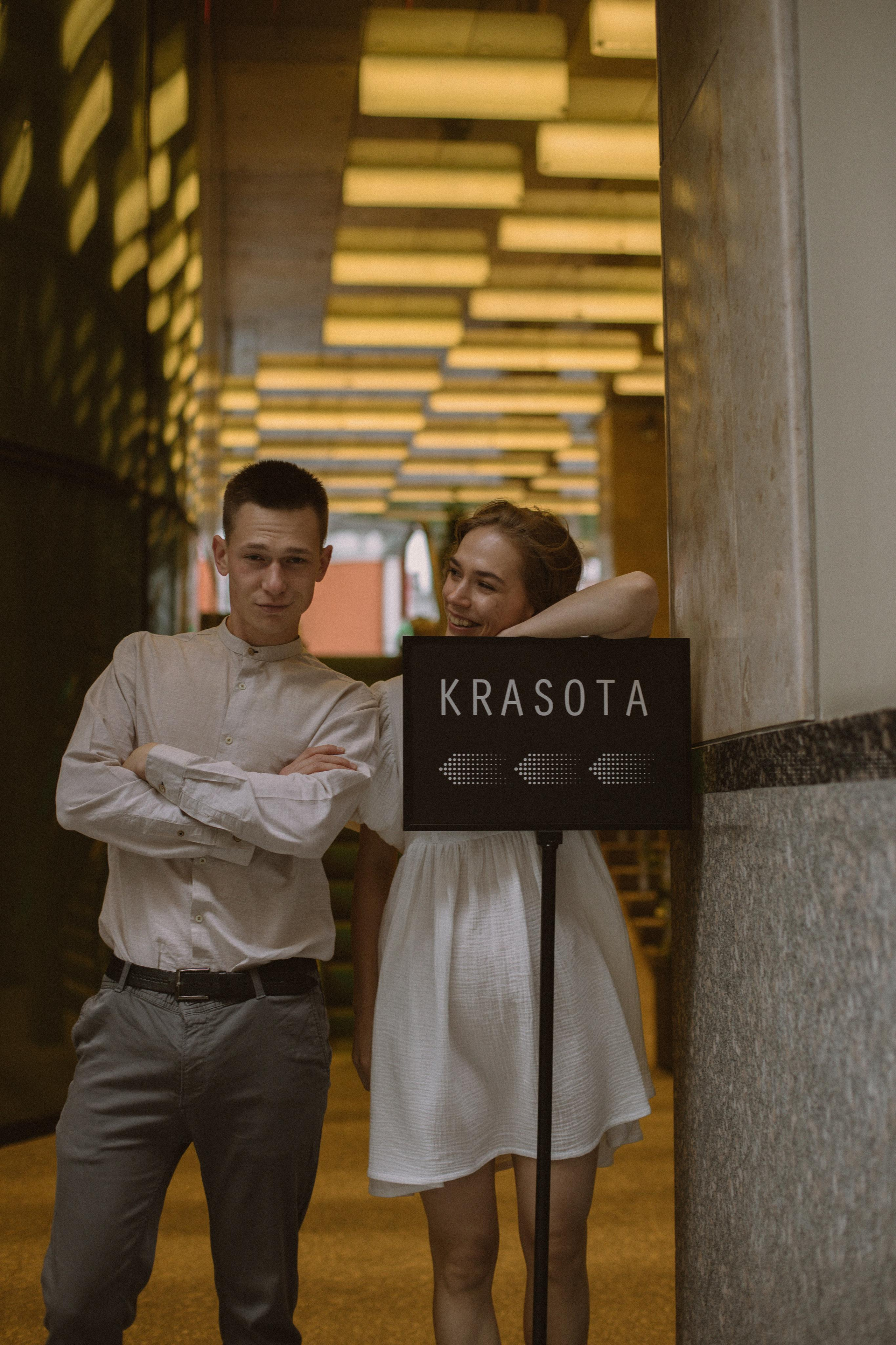 Anton & Alisa. Photographe Paris