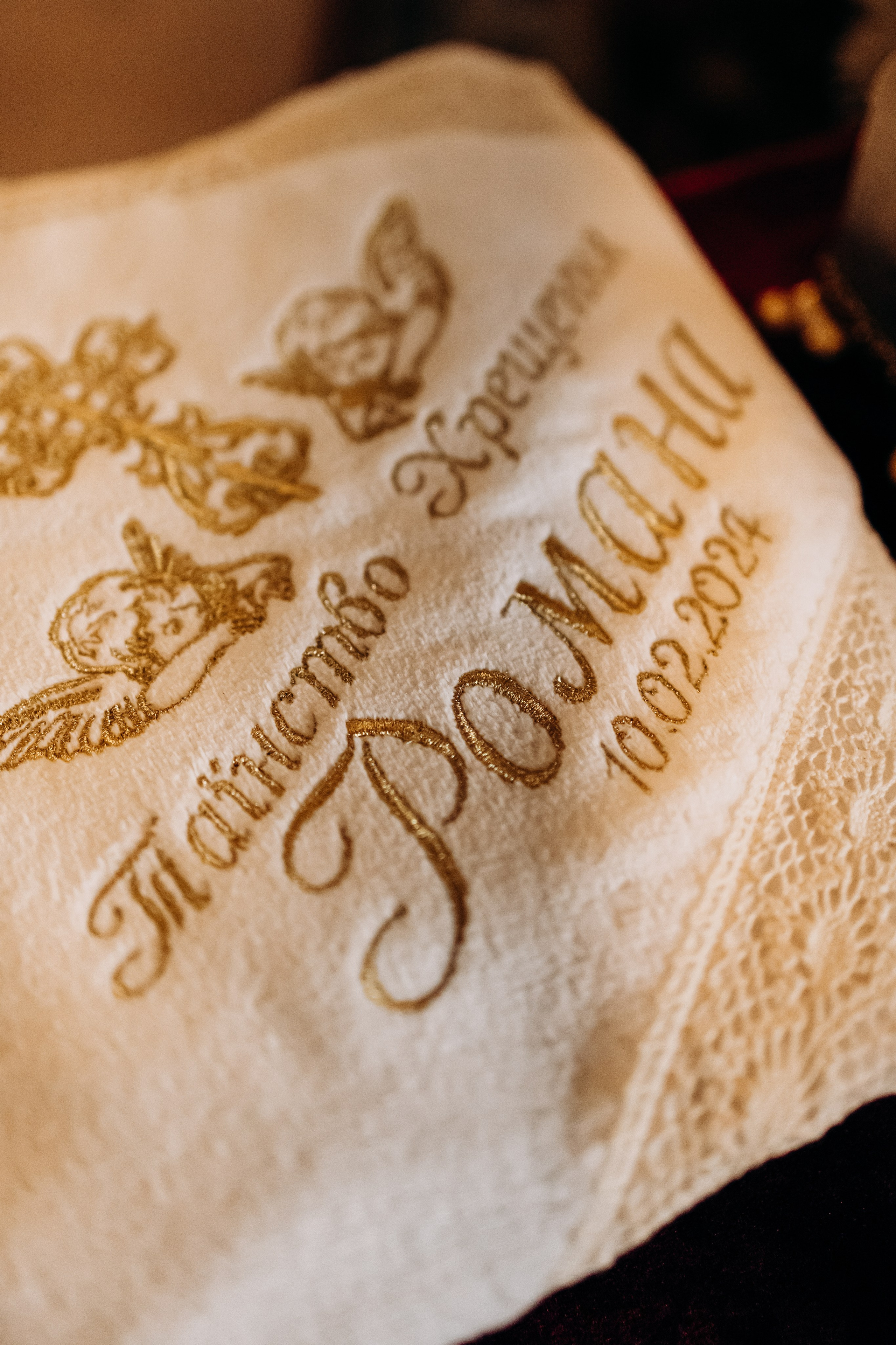 *. Wedding and family photographer San Diego