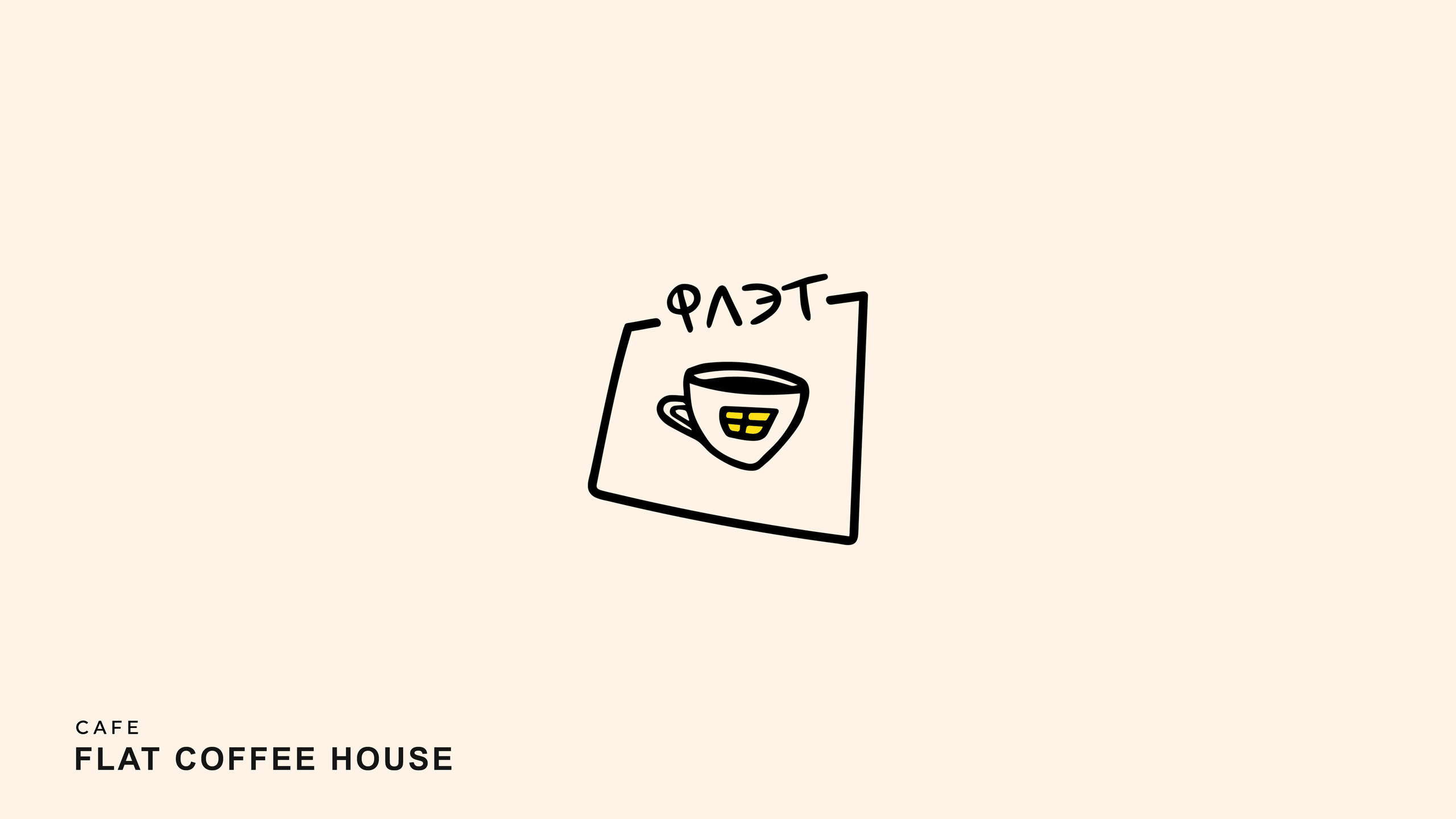 Logofolio. Versoluna