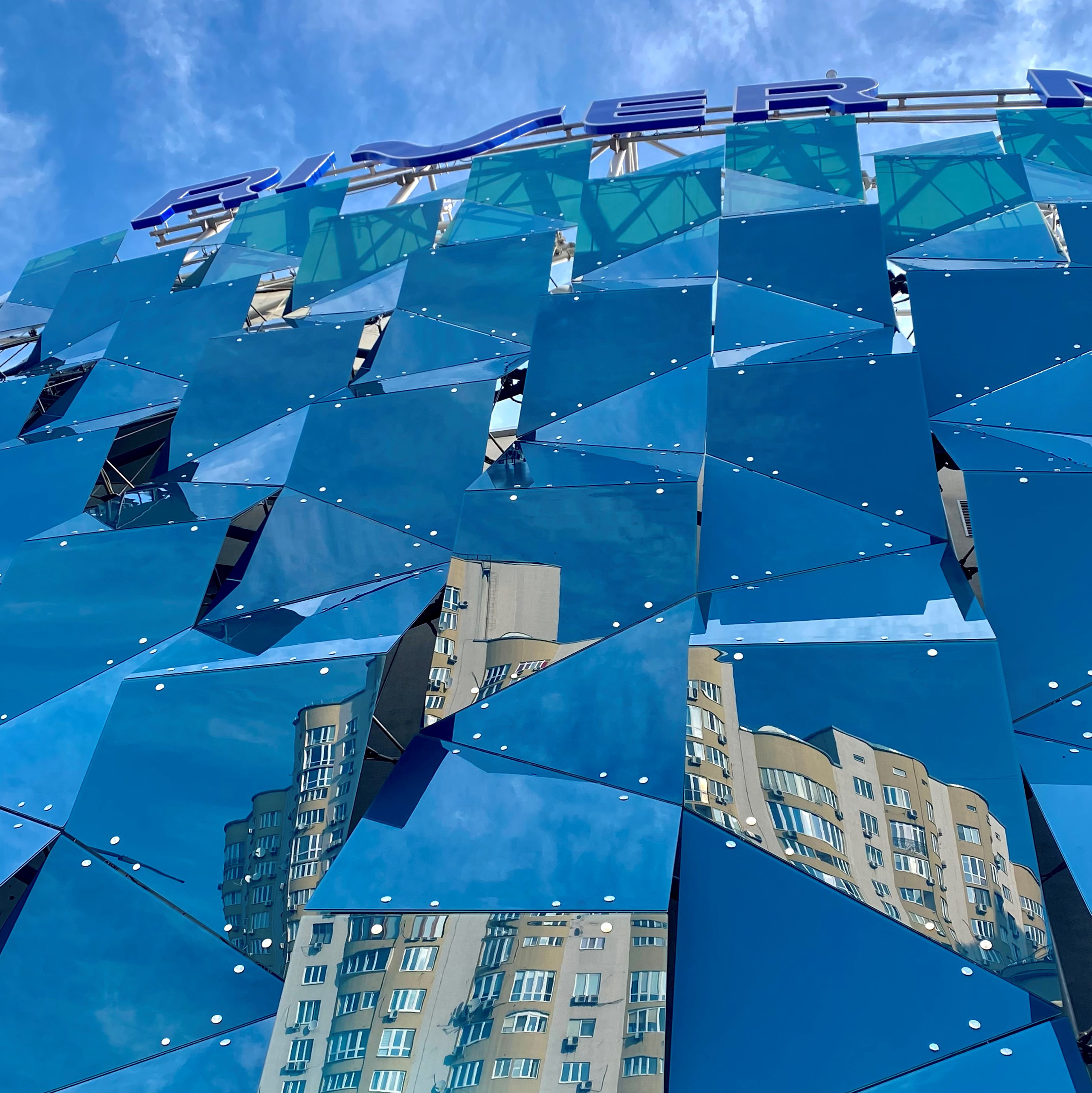 IPHONOGRAPHY. Versoluna