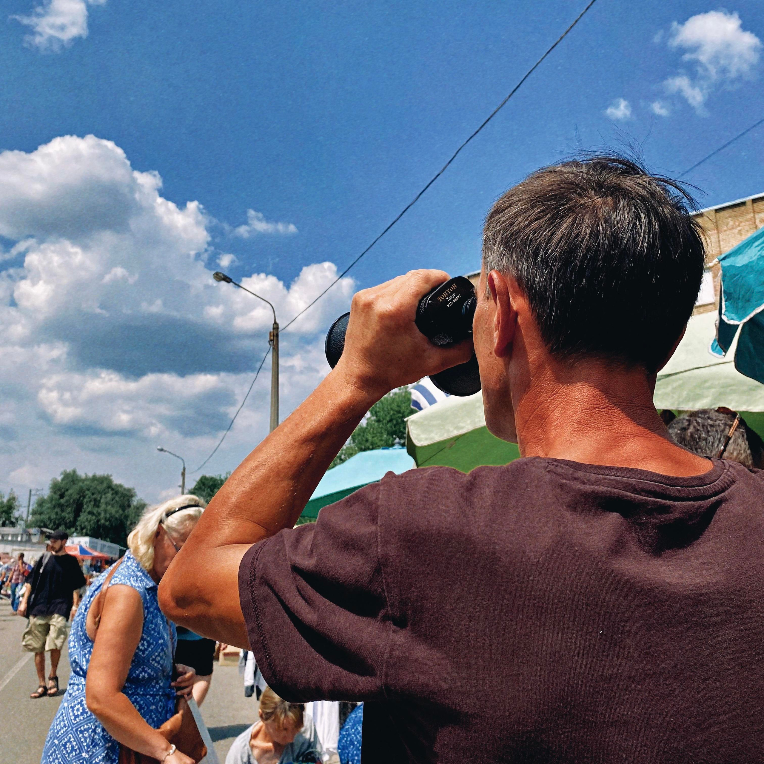 IPHONOGRAPHY. Versoluna