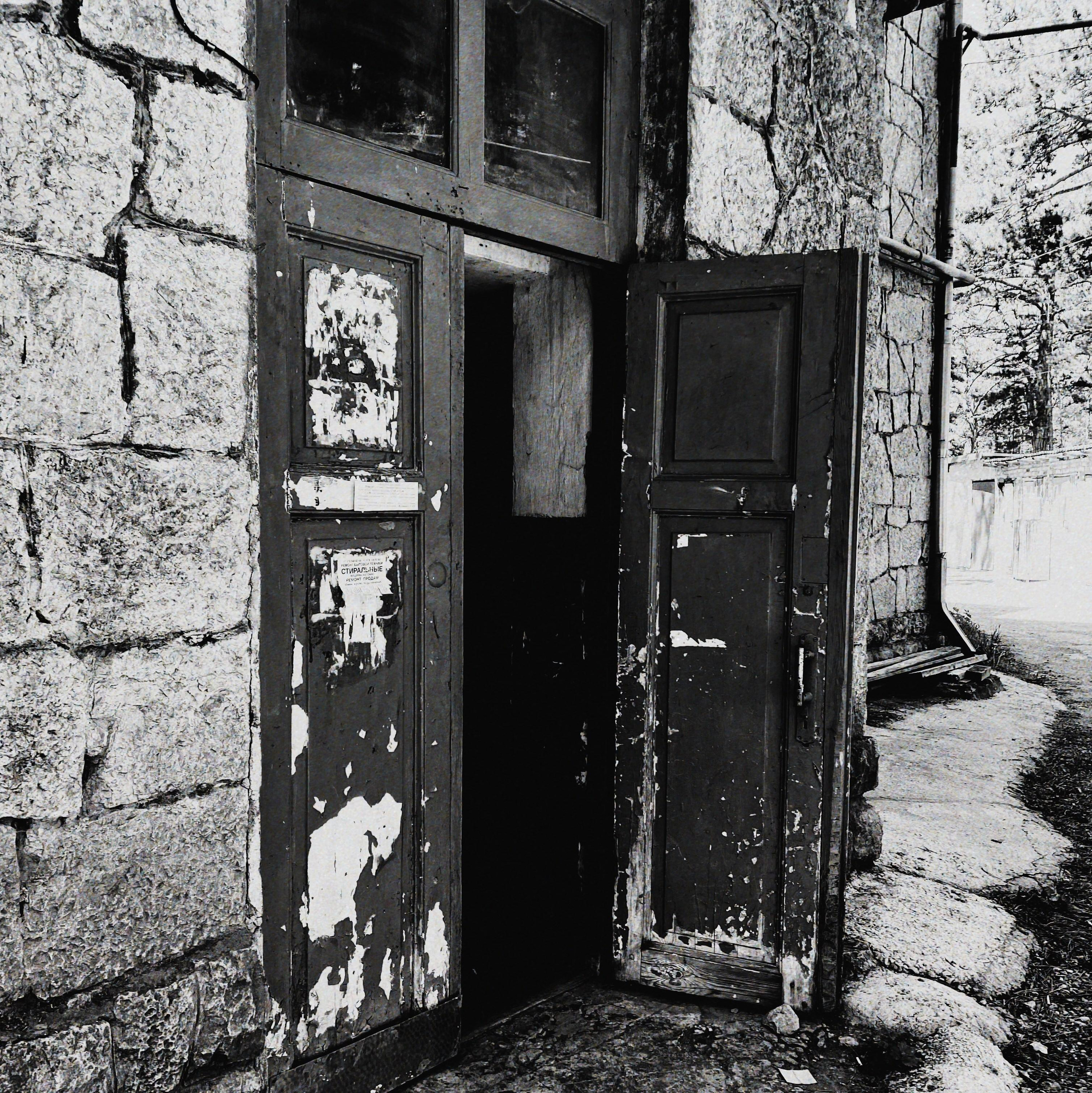 IPHONOGRAPHY. Versoluna