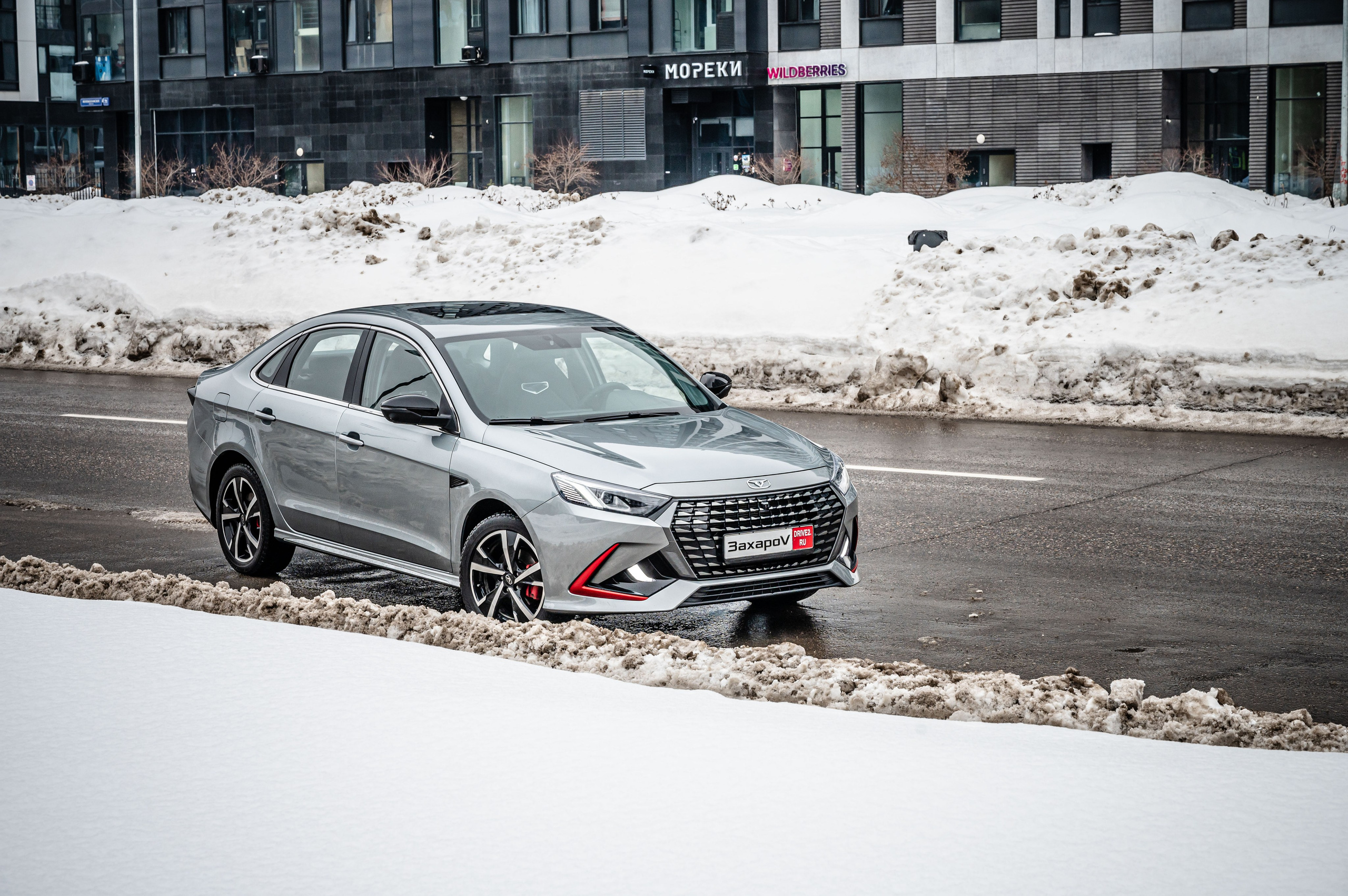 Автомобильная съемка Kaiyi E5. FOTÓGRAFO MÉXICO QUINTANA ROO