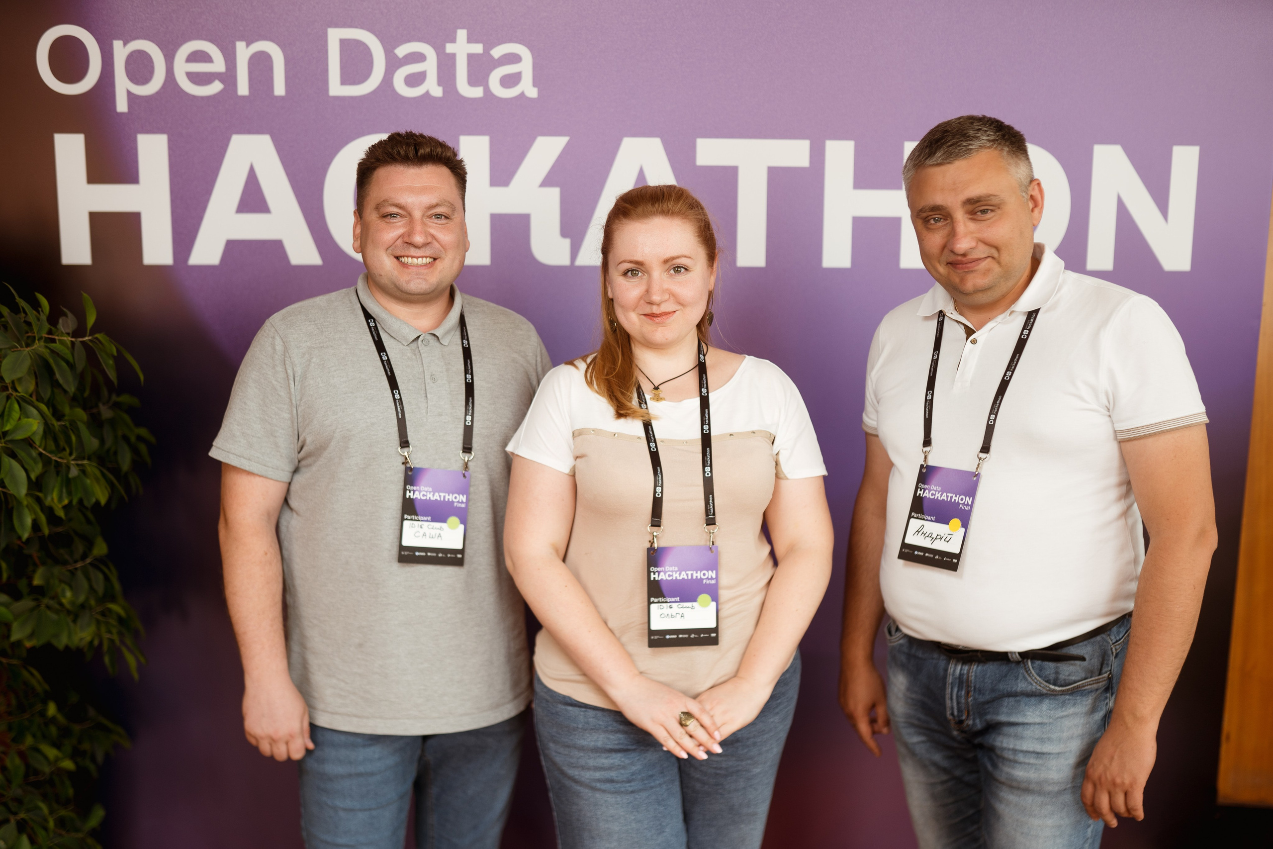Open Data Hackathon. Kostiantyn Holinchenko. Reportage and portrait photographer