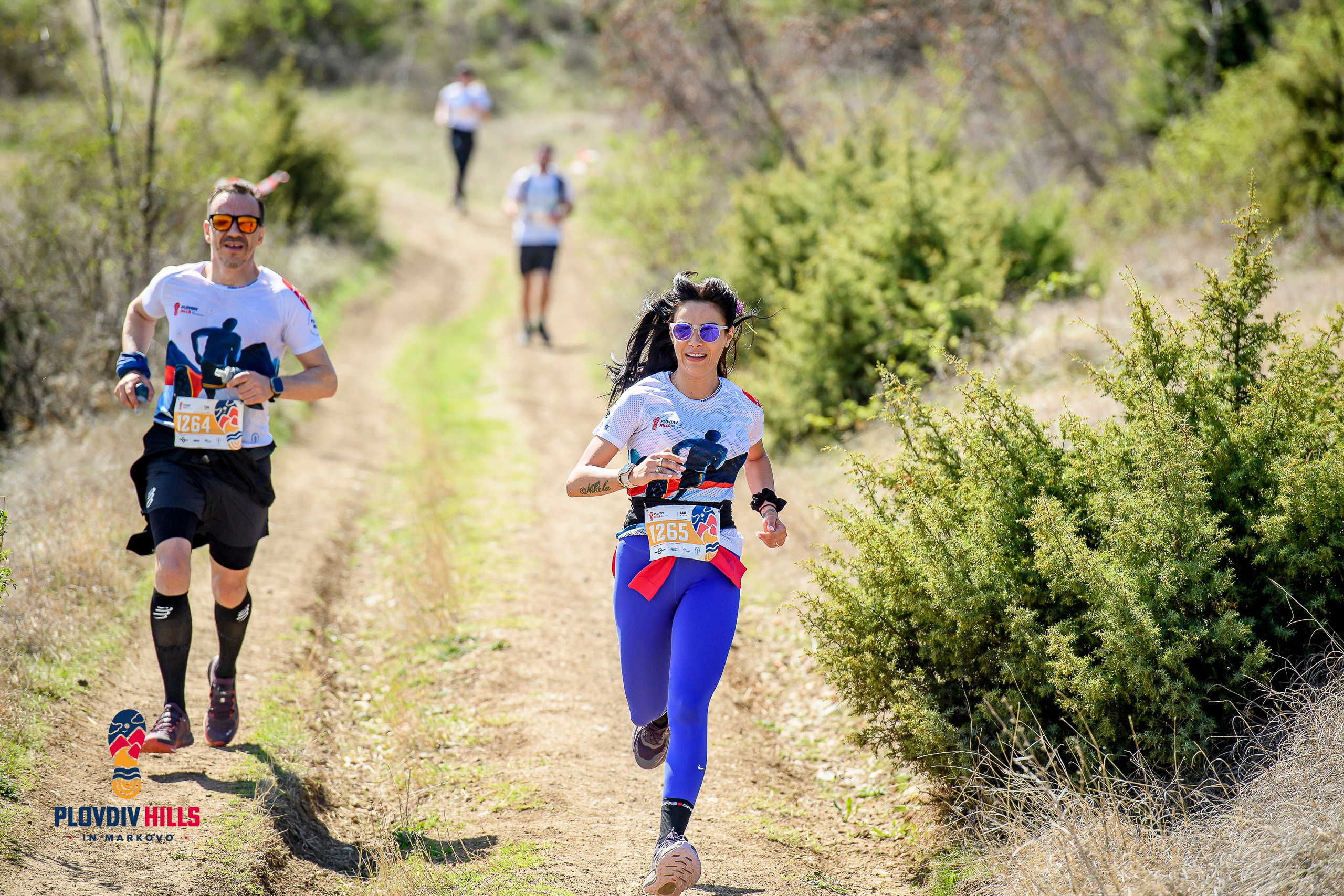 Снимки 2024-KrisoK Photography. «Plovdiv Hills in MARKOVO» е състезание по планинско бягане