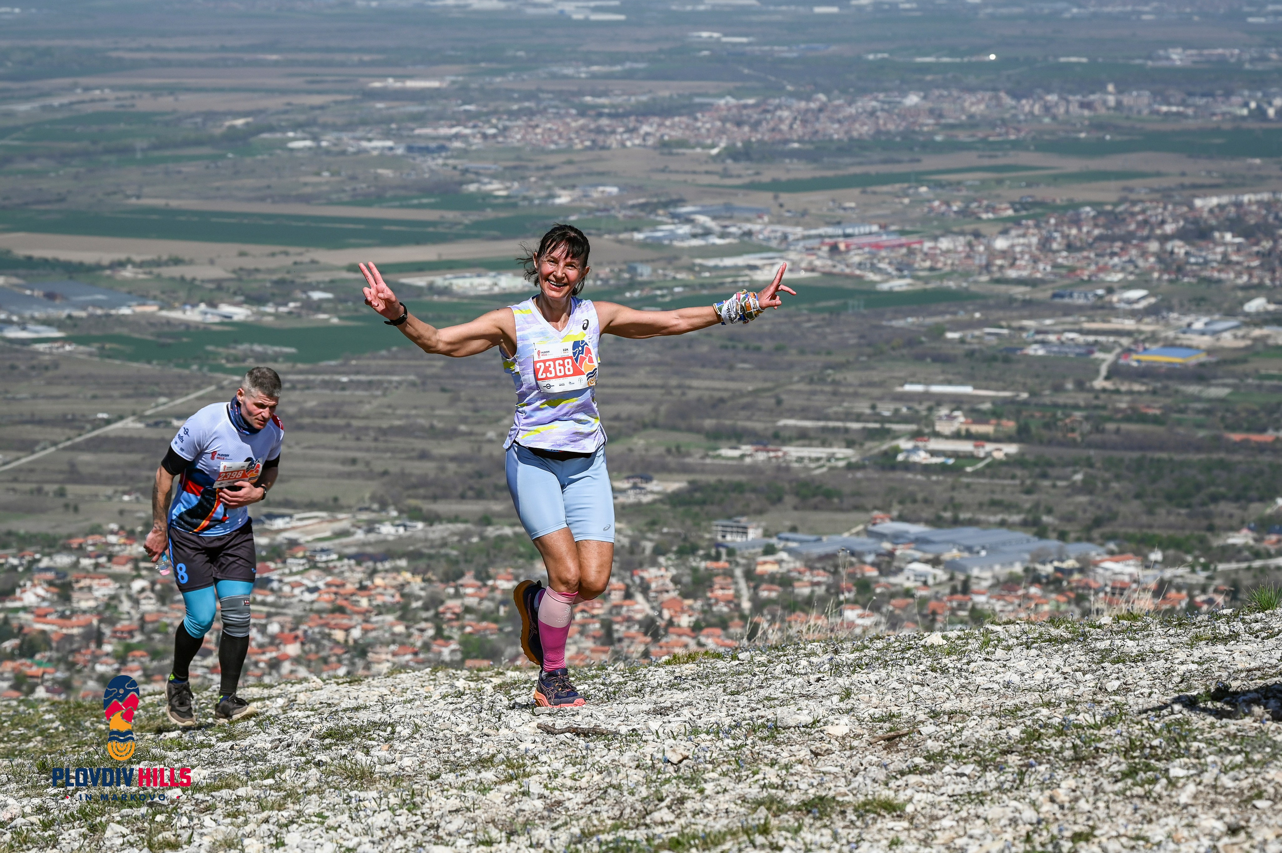 Снимки 2024-Нончо Иванов. «Plovdiv Hills in MARKOVO» е състезание по планинско бягане