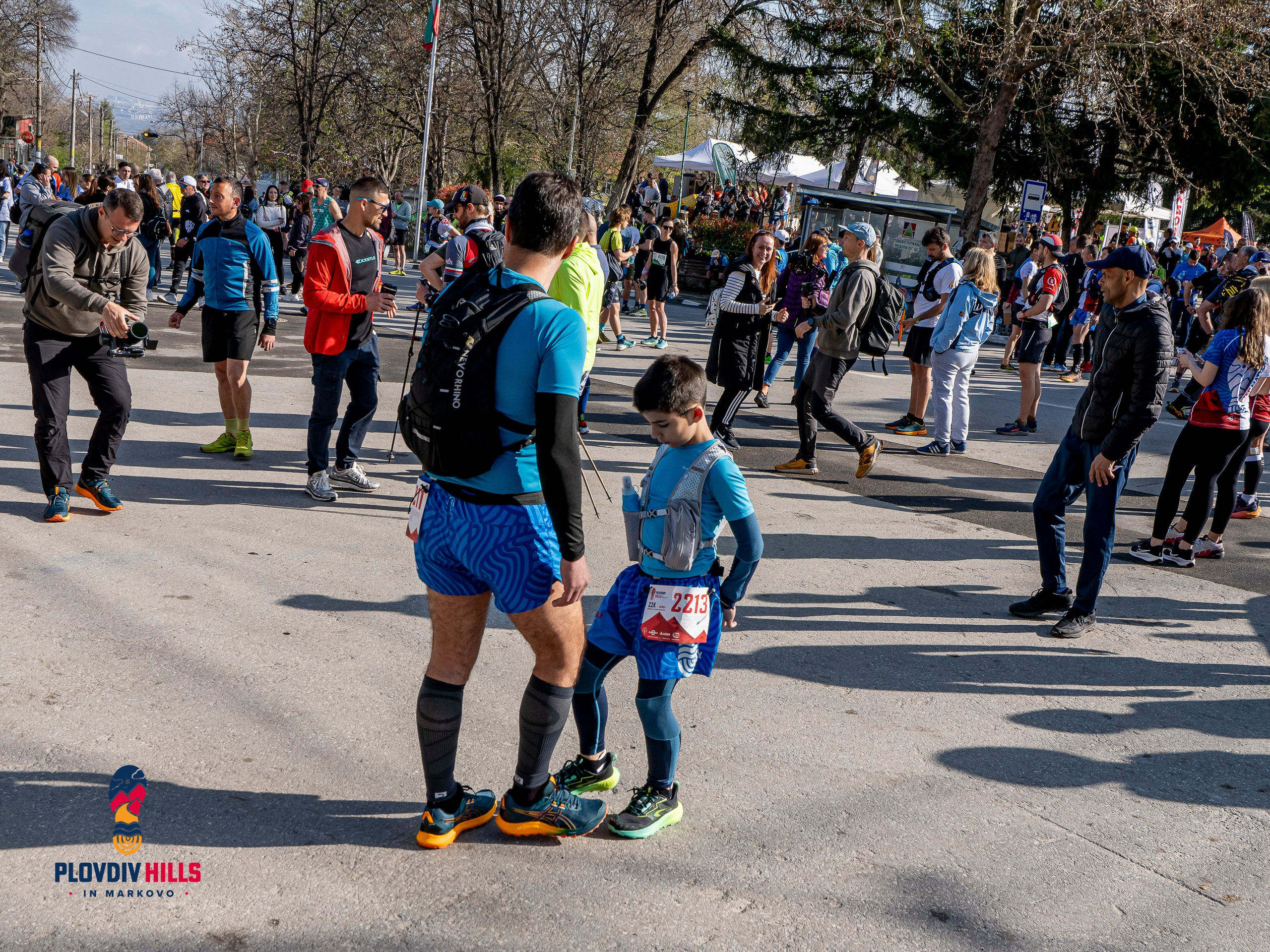 Снимки 2025-KrisoK Photography. «Plovdiv Hills in MARKOVO» е състезание по планинско бягане