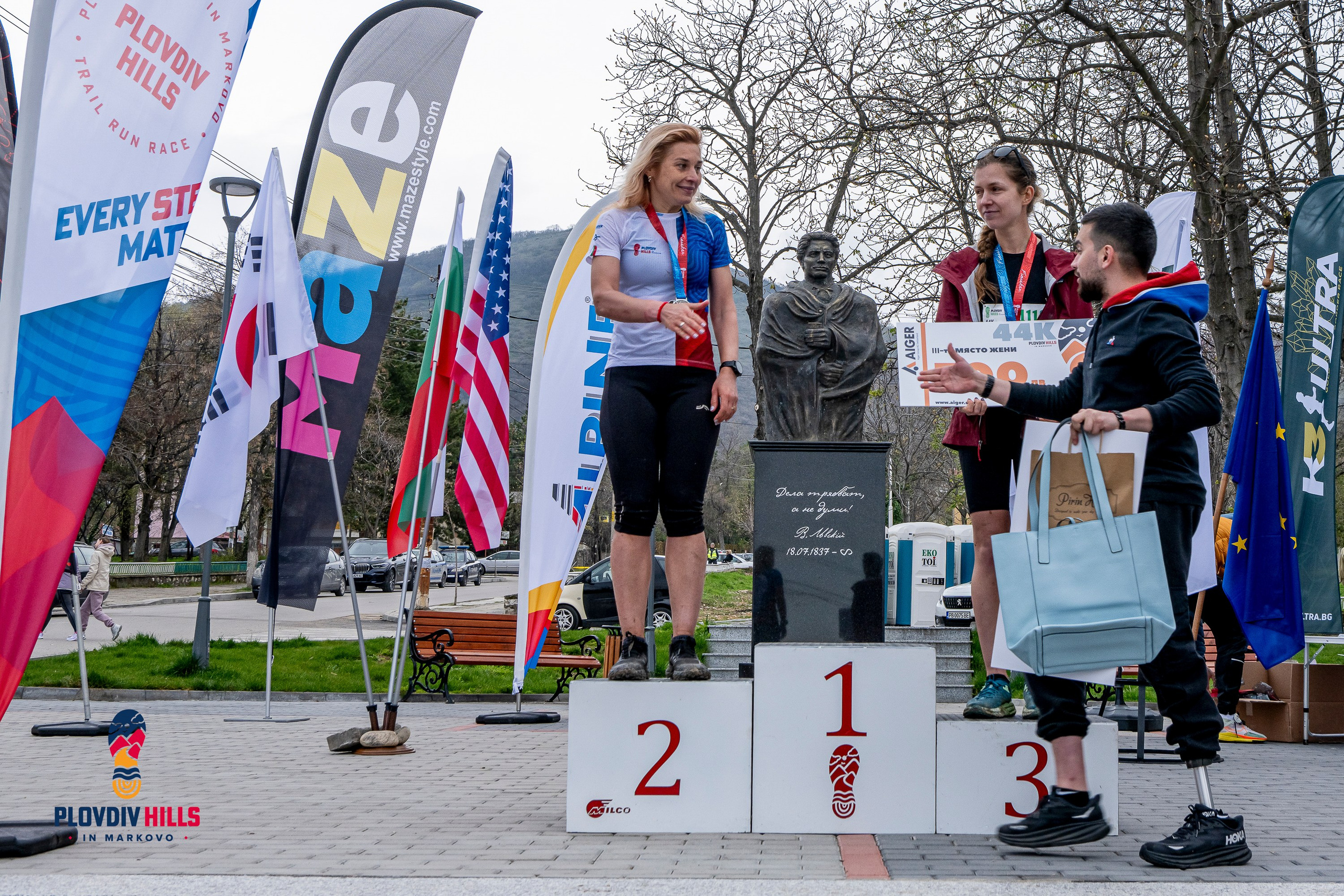 Снимки 2025-KrisoK Photography. «Plovdiv Hills in MARKOVO» е състезание по планинско бягане