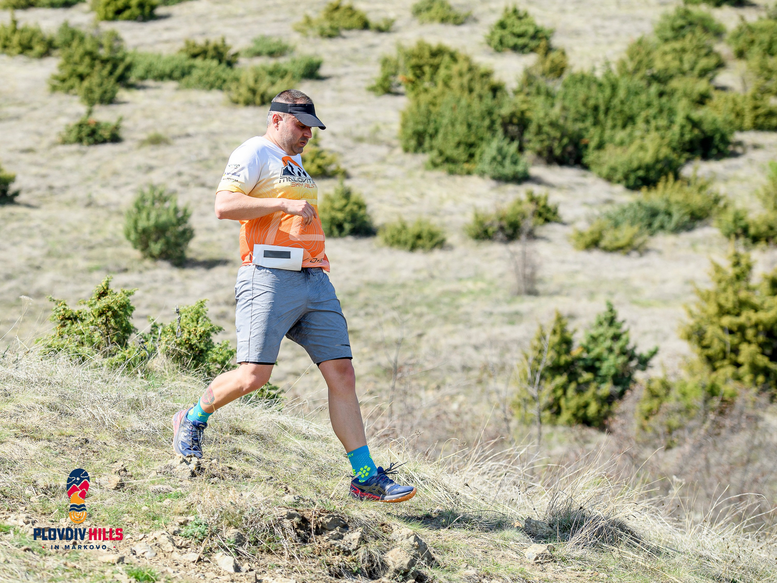 Снимки 2024-KrisoK Photography. «Plovdiv Hills in MARKOVO» е състезание по планинско бягане