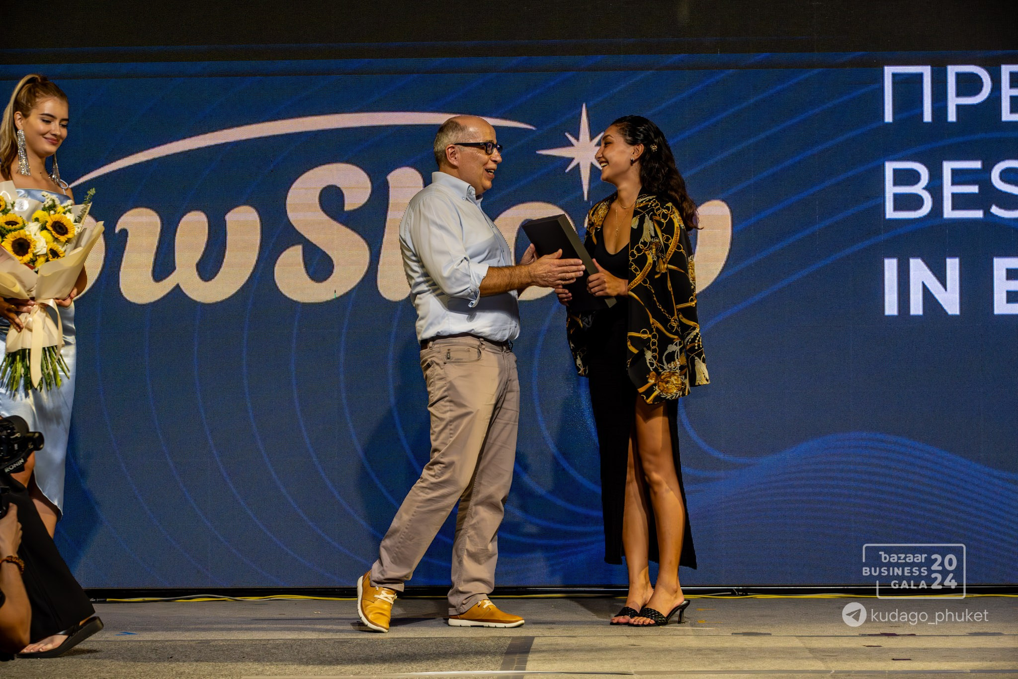 Bazaar Business Gala (Часть 1) | Фоторепортаж | Афиша | DAVAYSXODIM.com PHUKET. АФИША|ФОТОРЕПОРТАЖИ|ИВЕНТЫ|ПХУКЕТ