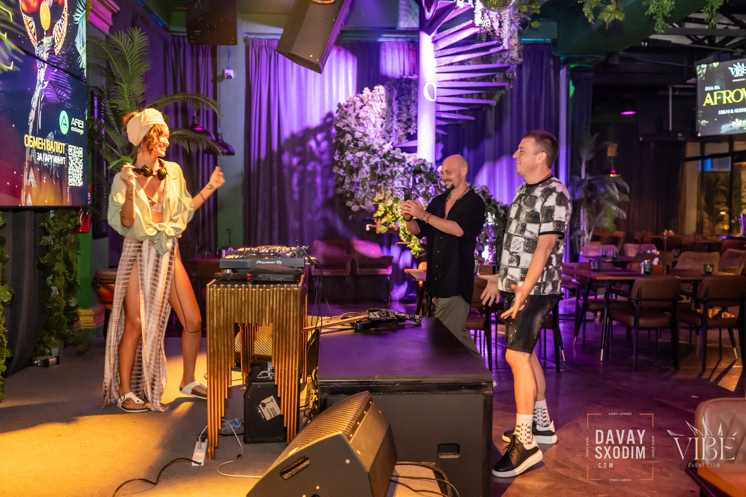 Вечеринка Афровайб | Фоторепортаж | Афиша | DAVAYSXODIM.com PHUKET. АФИША|ФОТОРЕПОРТАЖИ|ИВЕНТЫ|ПХУКЕТ