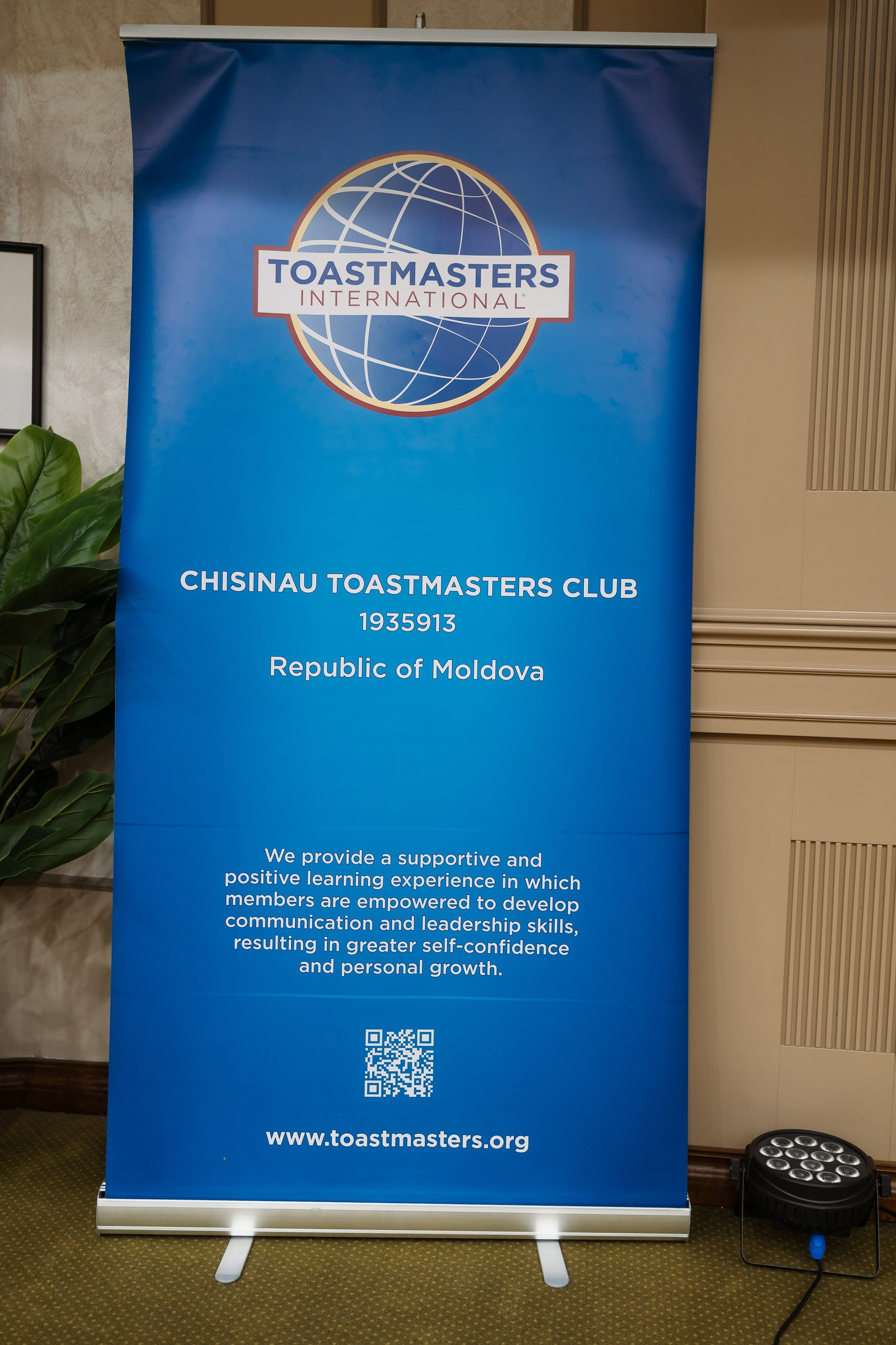 Toastmasters Conference. Marius Ciocan
