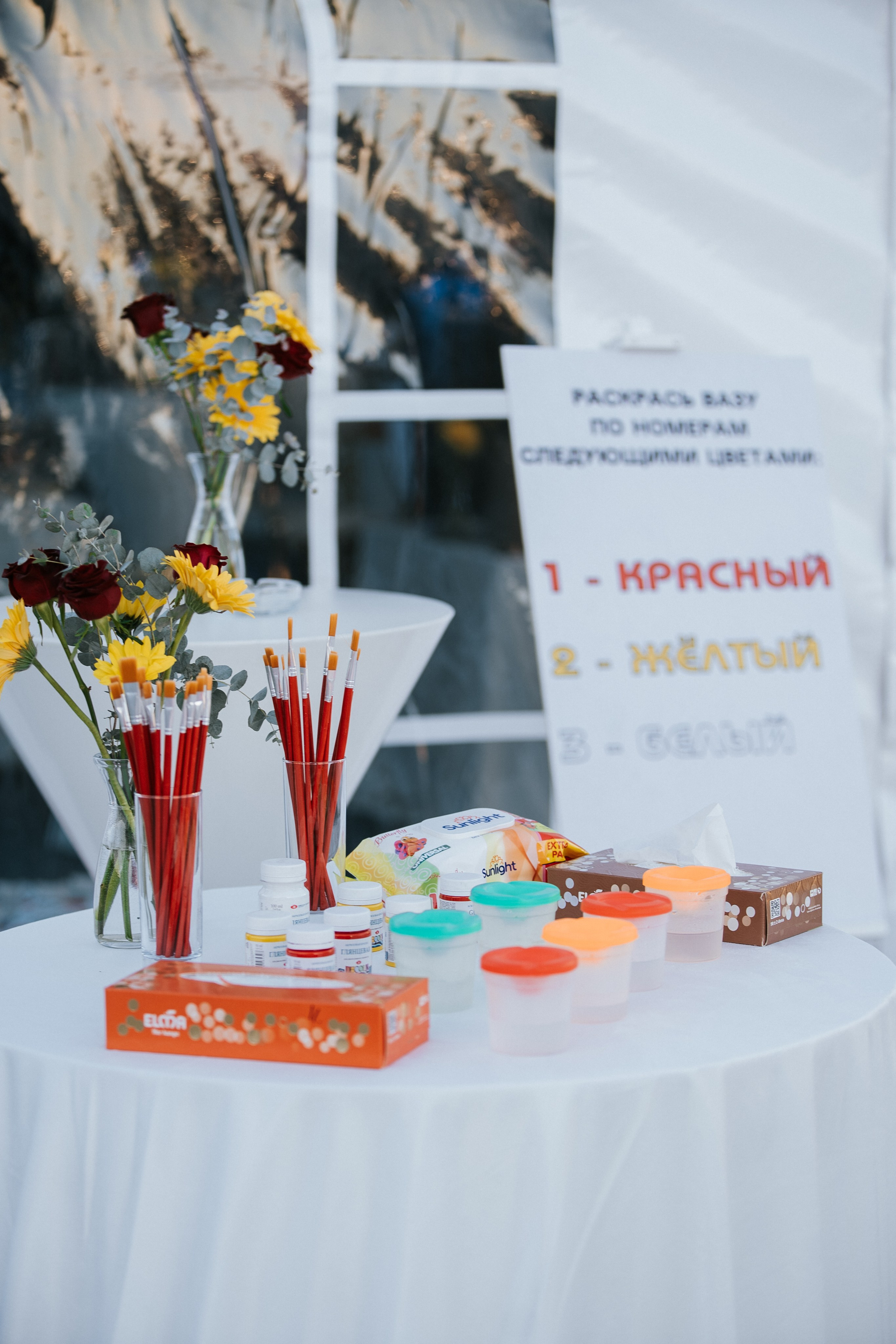 Конференции, тимбилдинги, Форумы. PRIME STUDIO