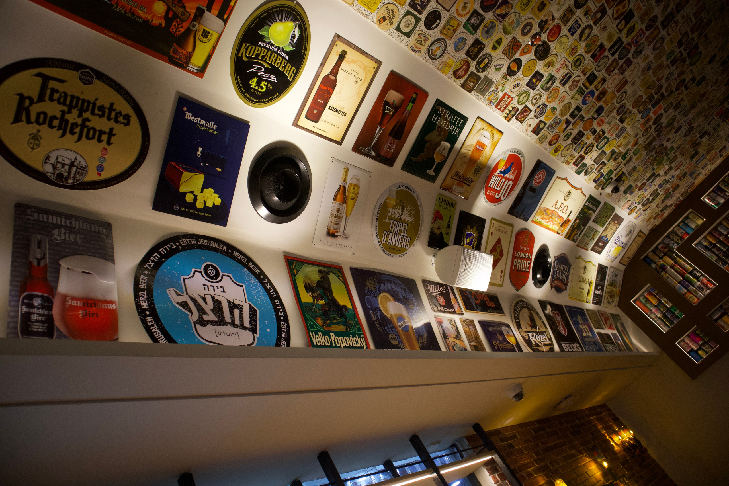 Everything from everything