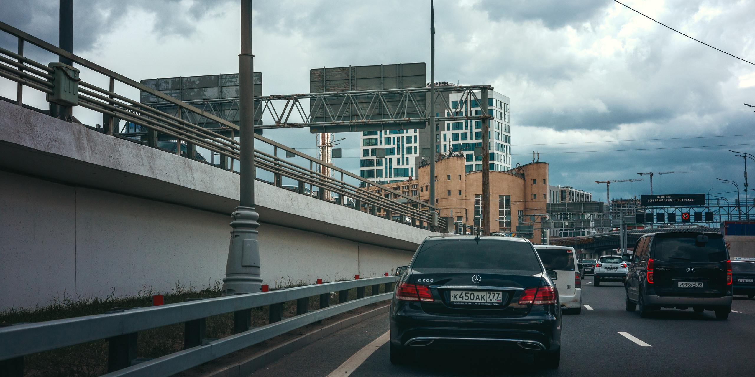 Мосты дороги. Сайт о фотографии, Москва