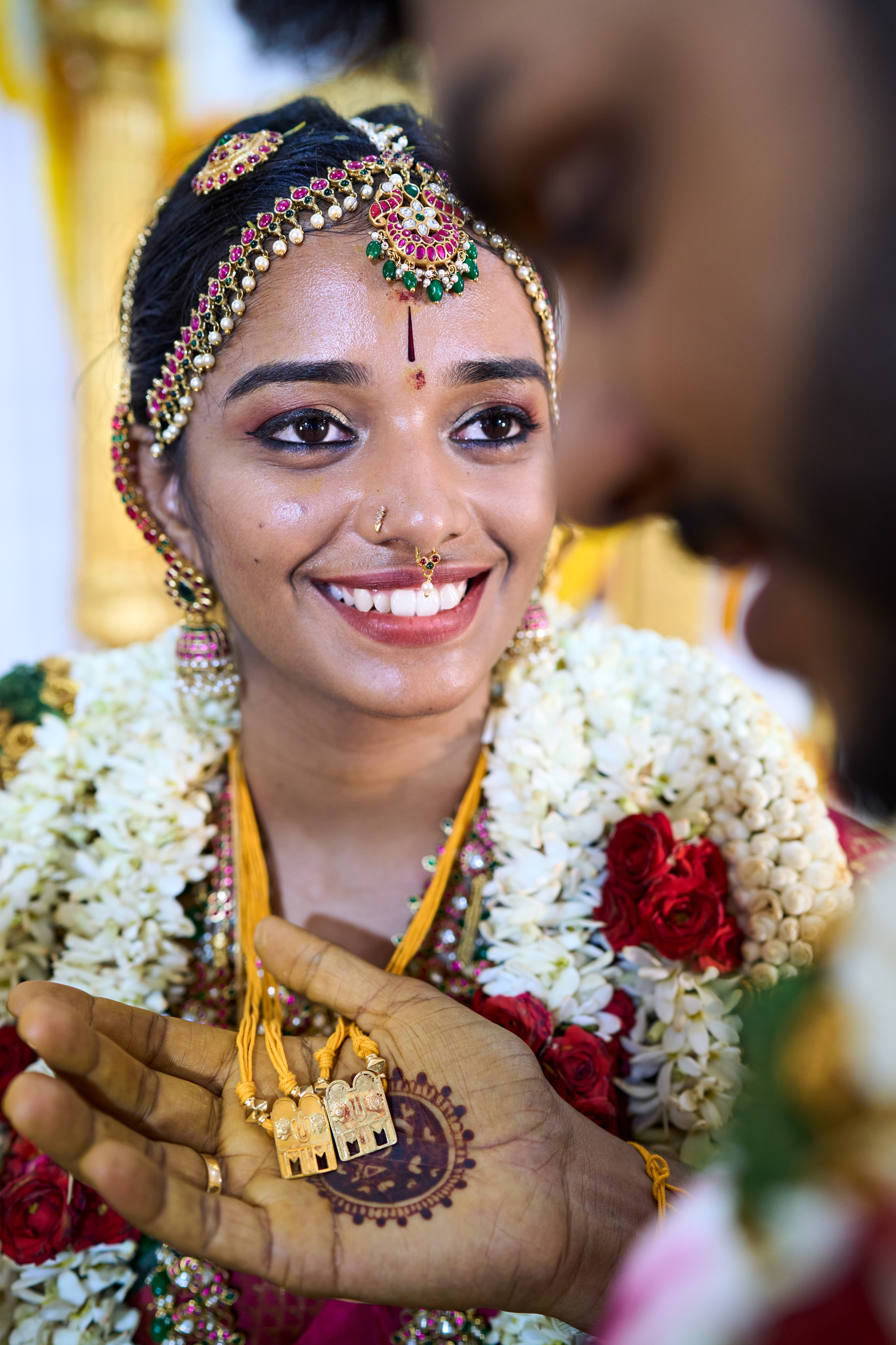 Ananya & Srihari. Menu