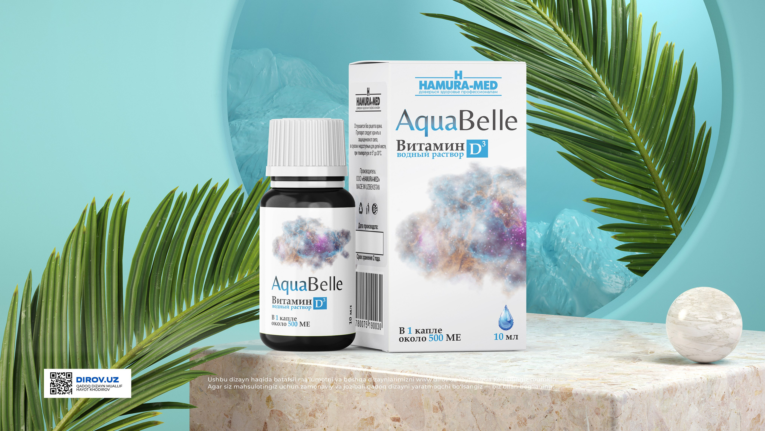 Aqua bella — Tomchi. Dirov — Hayot Khodirov