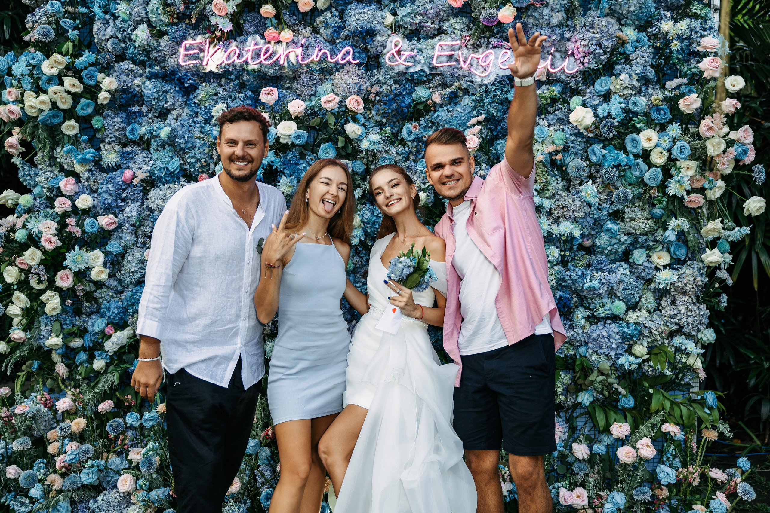 Ekaterina & Evgenii. Профессиональный фотограф Нурмиева Вероника