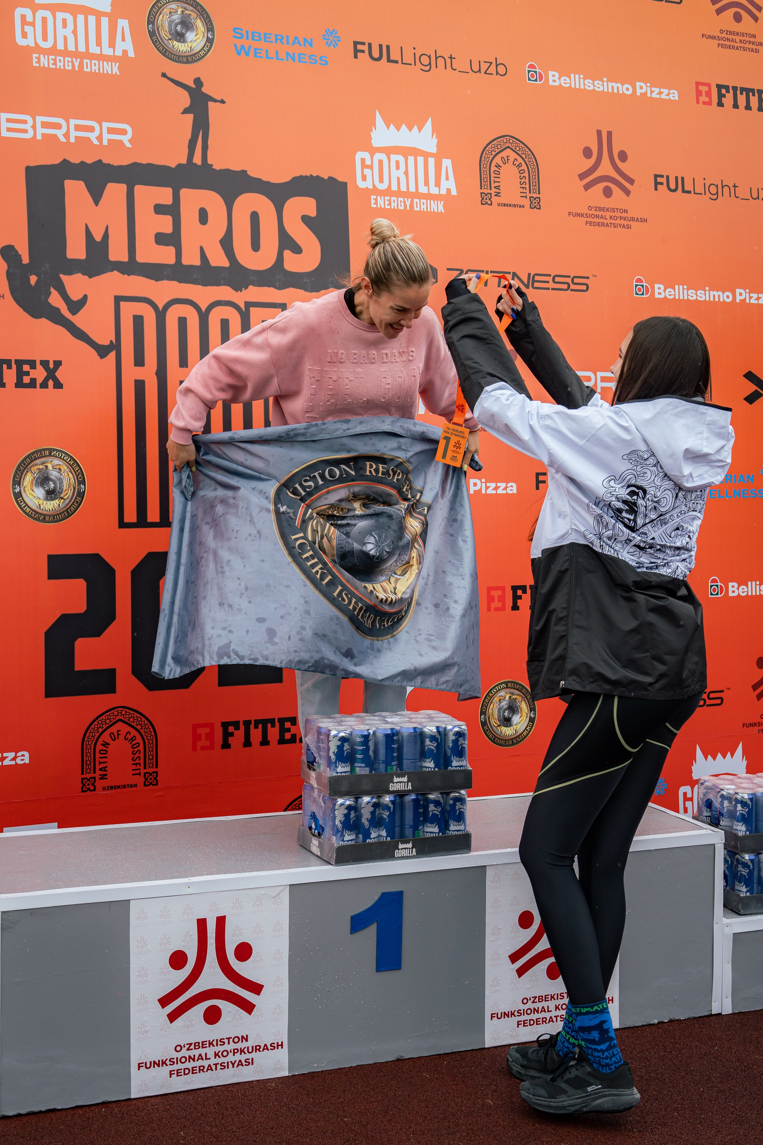 Meros Race 2026