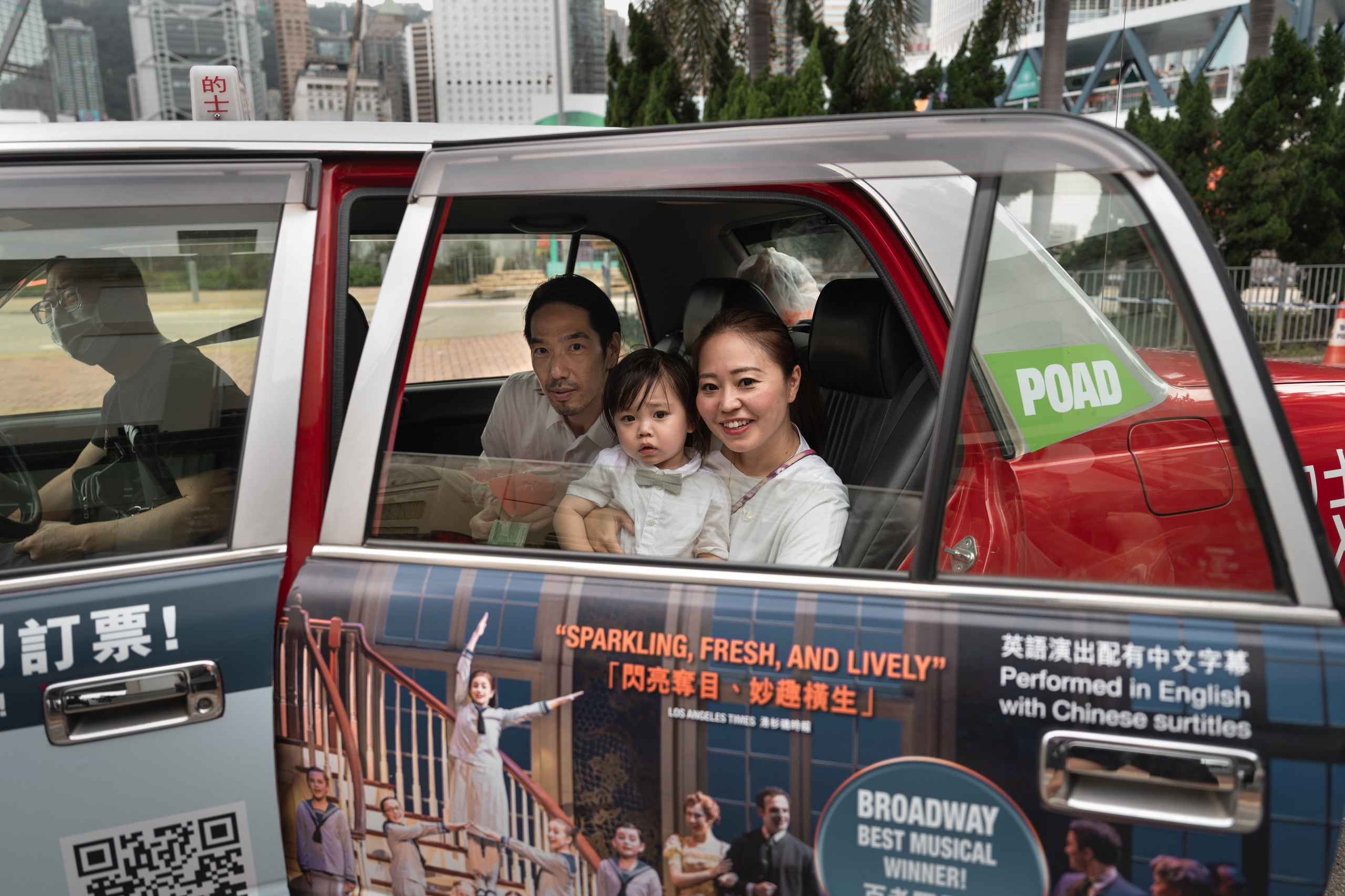 MIHO’S FAMILY. PHOTOGRAPHER IN HONG KONG (WEDDING, FASHION, FAMILY, EVENTS)