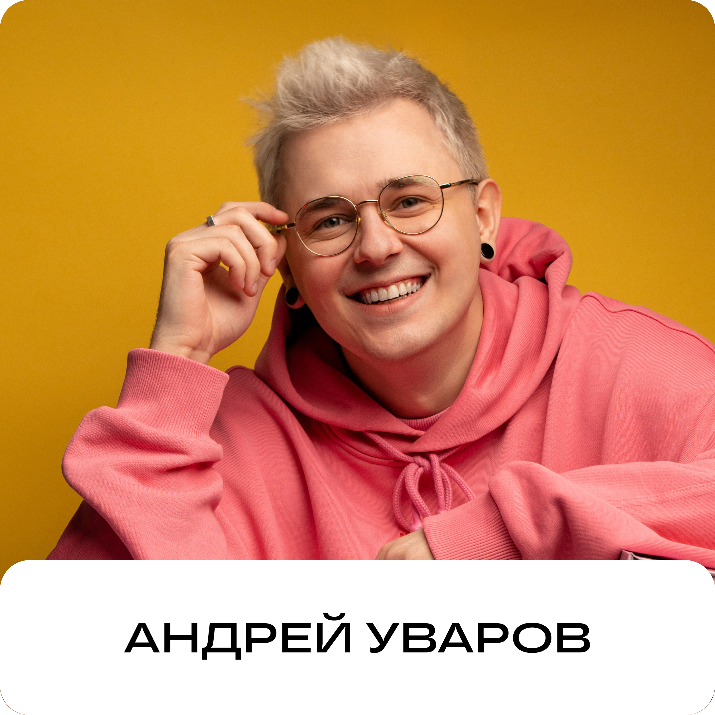 SCHOOL PHOTO AWARD 2025-2026 — Конкурс школьной фотографии