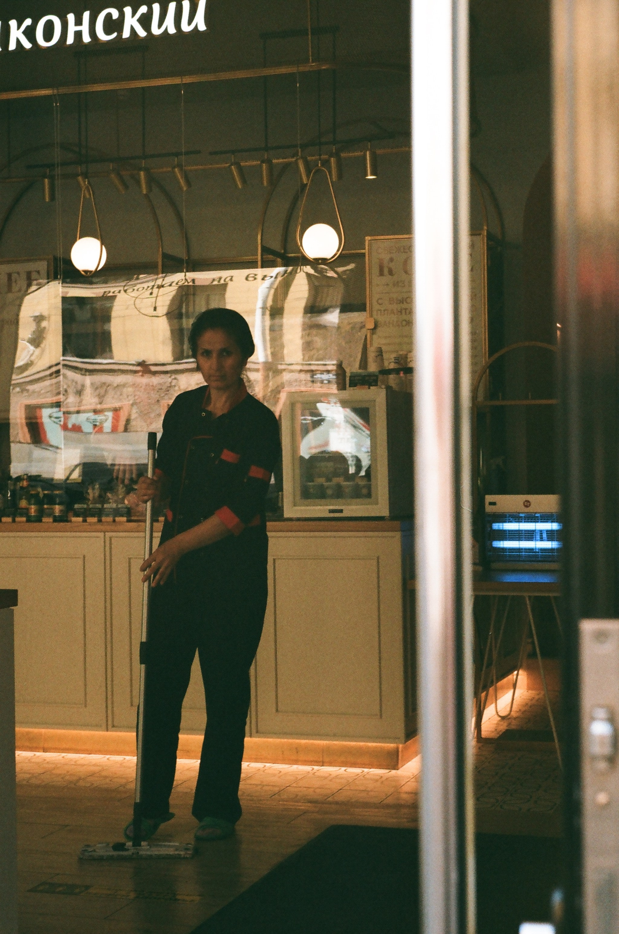 Human beings. Elena Zykova film photographer in London