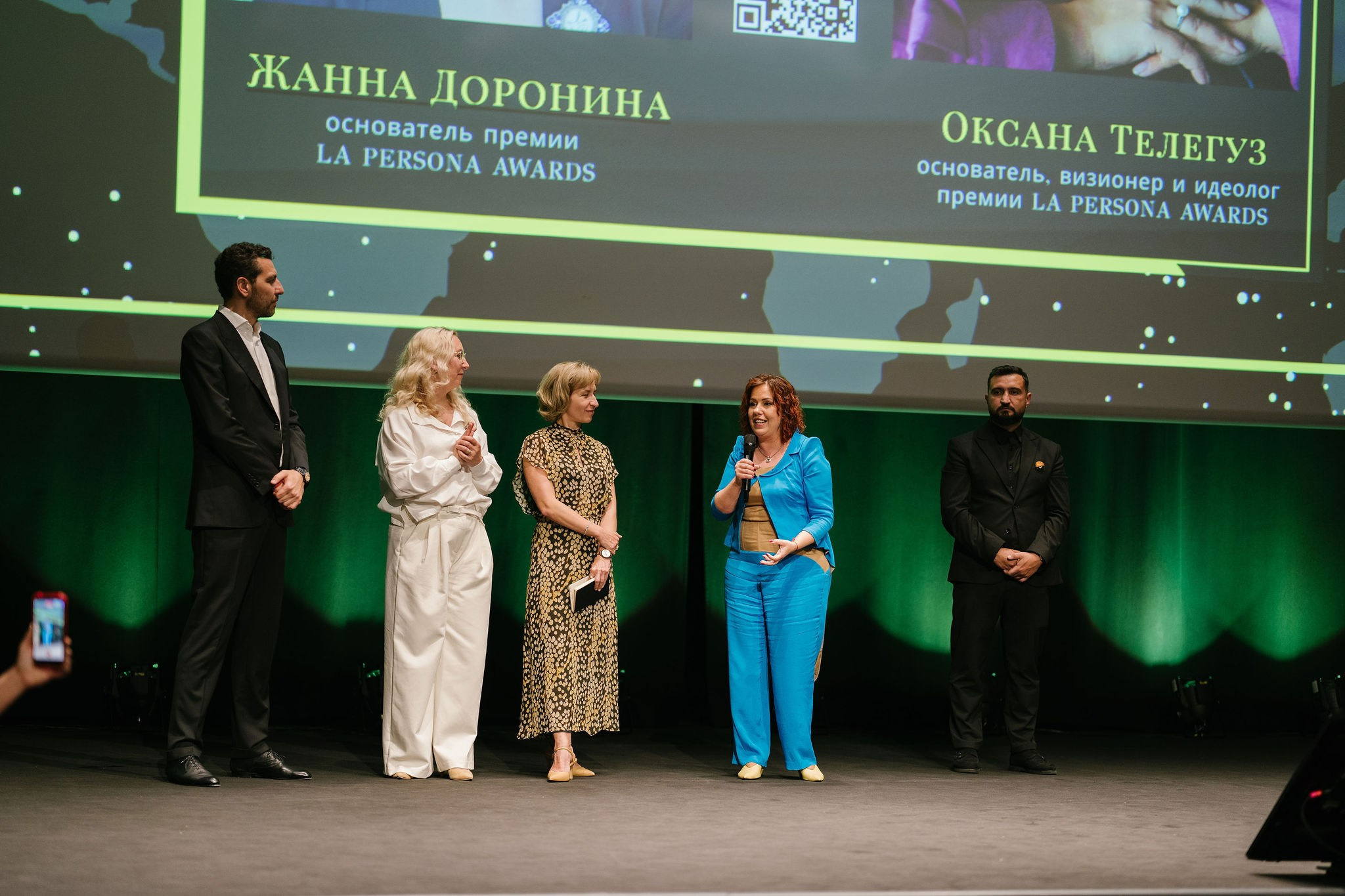 La Persona Awards 2026 (ч.4). OranJazz fotos