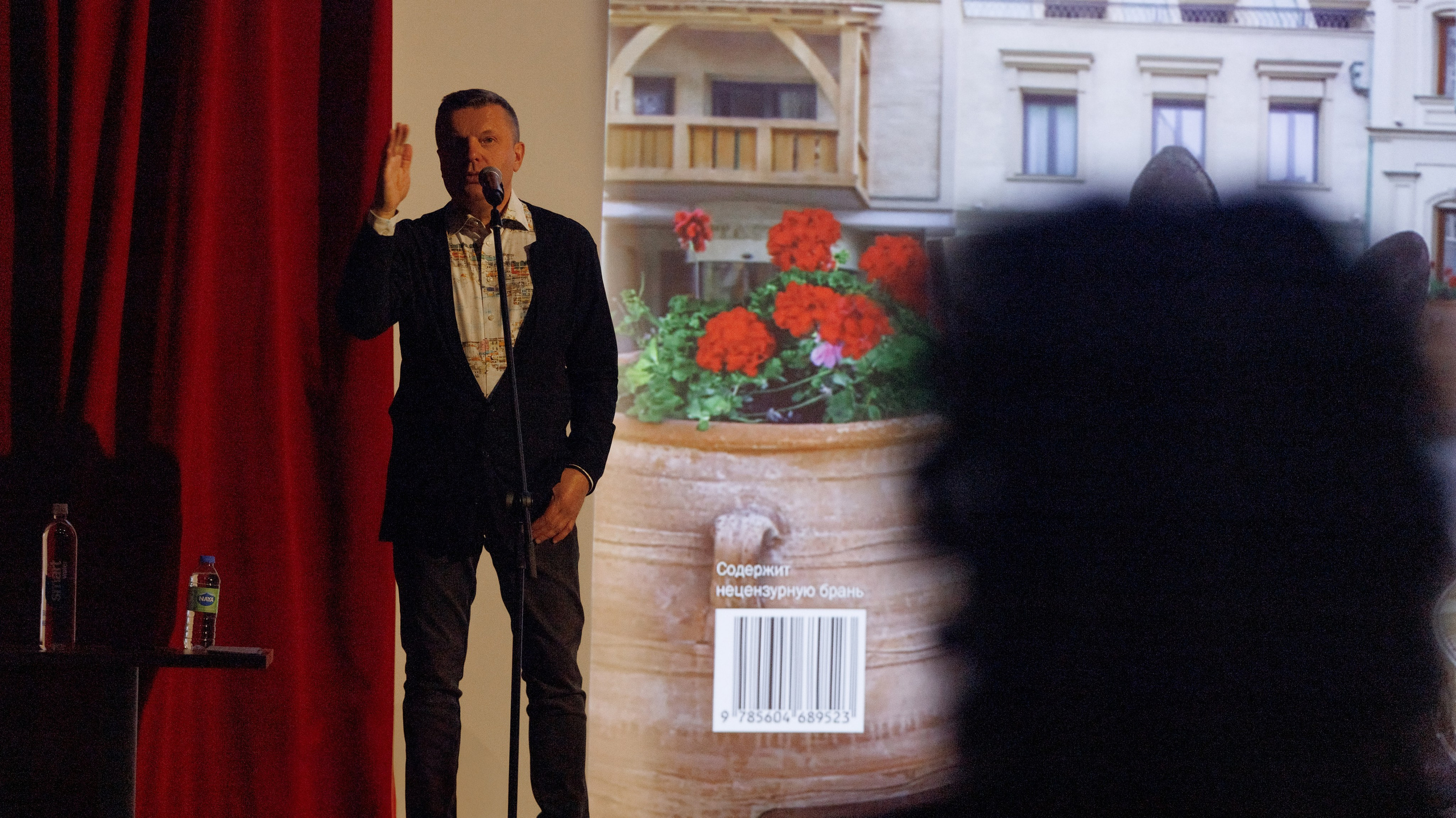 Леонид Парфенов. Фотографии с мероприятий в Монреале