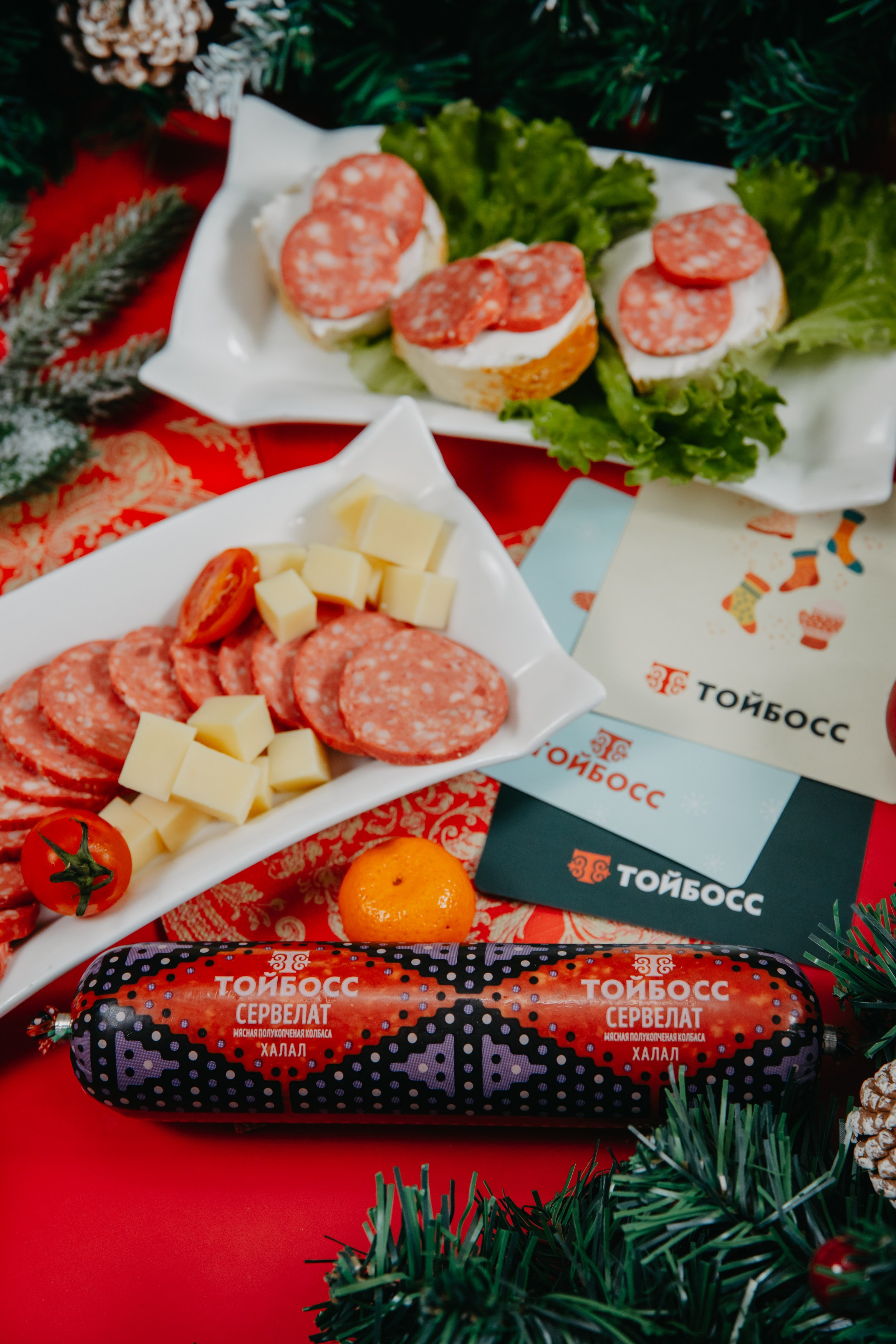 Food-Предметная съёмка. Фотограф Бишкек Садовский Никита