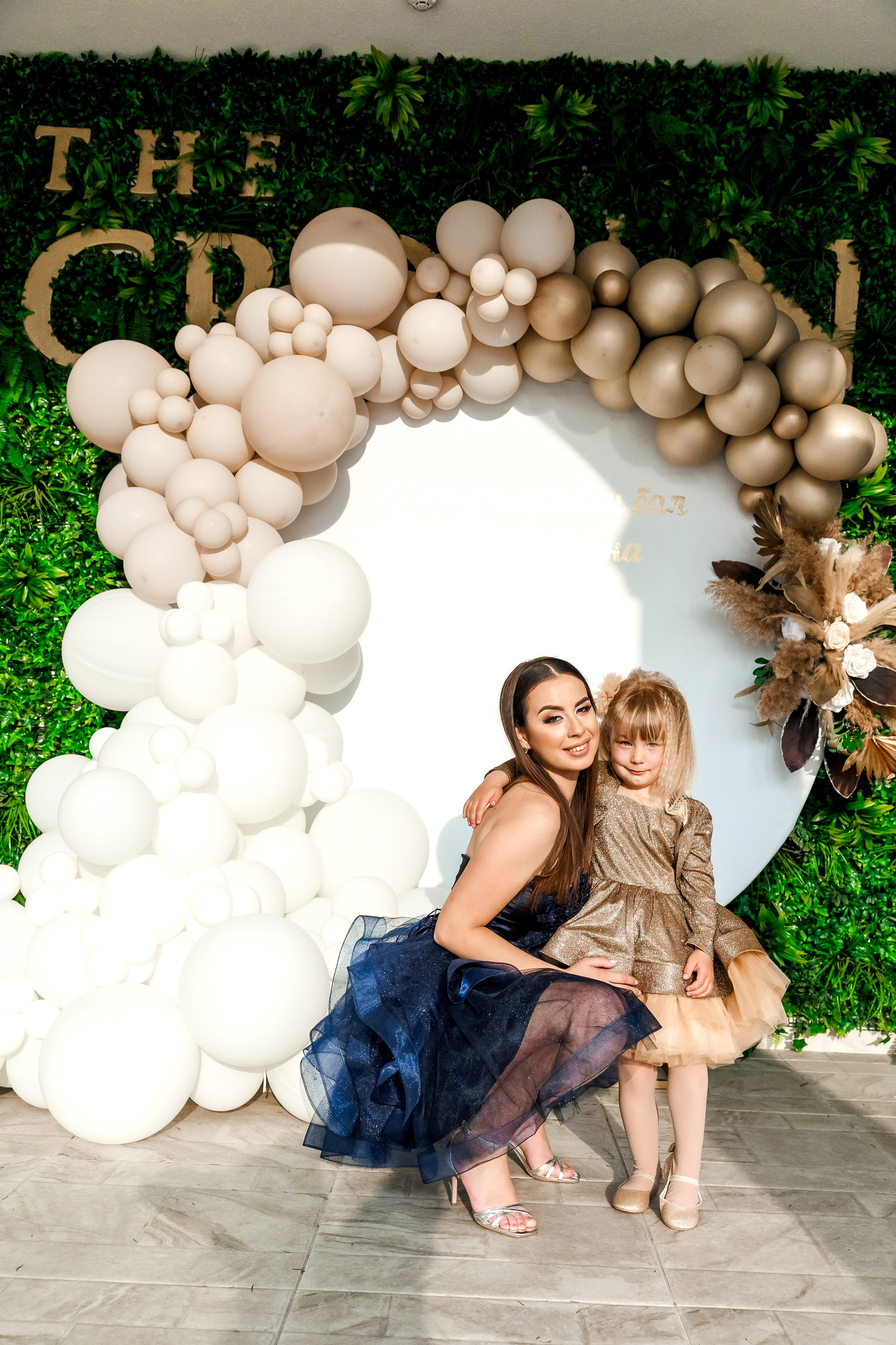 Абитуриентски Бал 2023. Фотограф Ирина Йотова