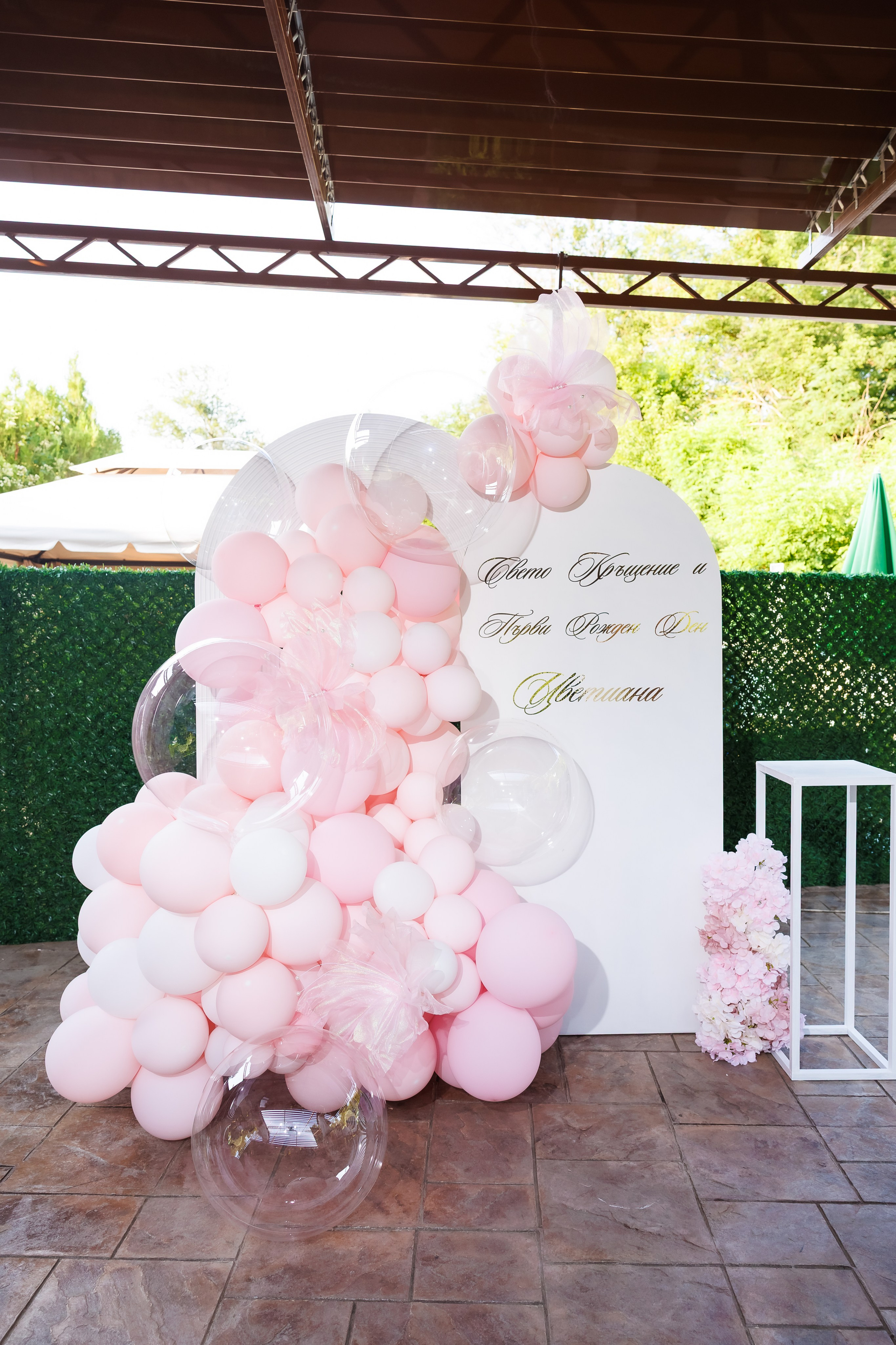 Bachelorette Party. Фотограф Ирина Йотова